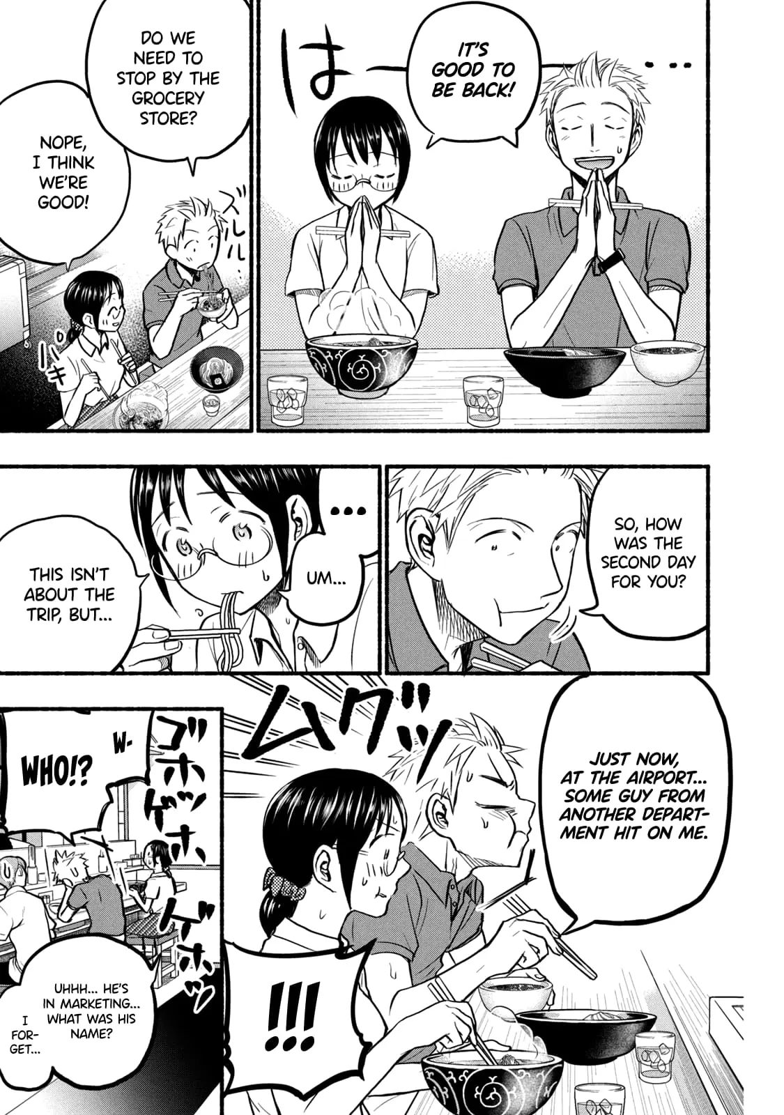 Sweat and Soap - Chapter 70 - Page 7