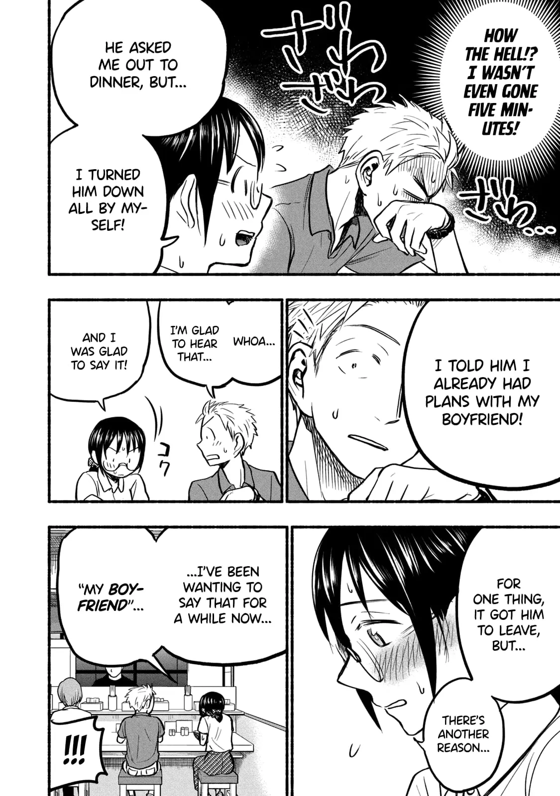 Sweat and Soap - Chapter 70 - Page 8