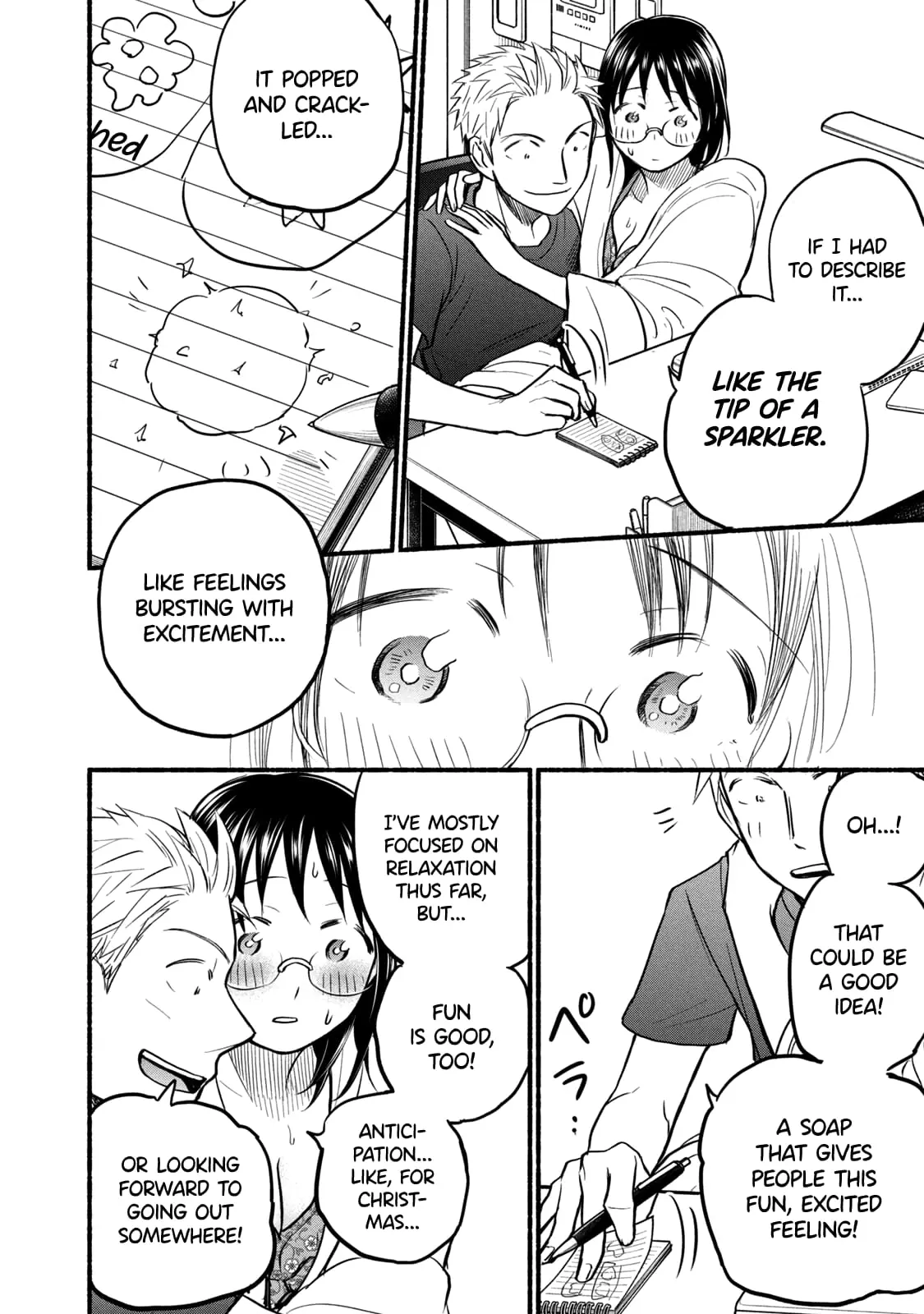 Sweat and Soap - Chapter 70 - Page 16