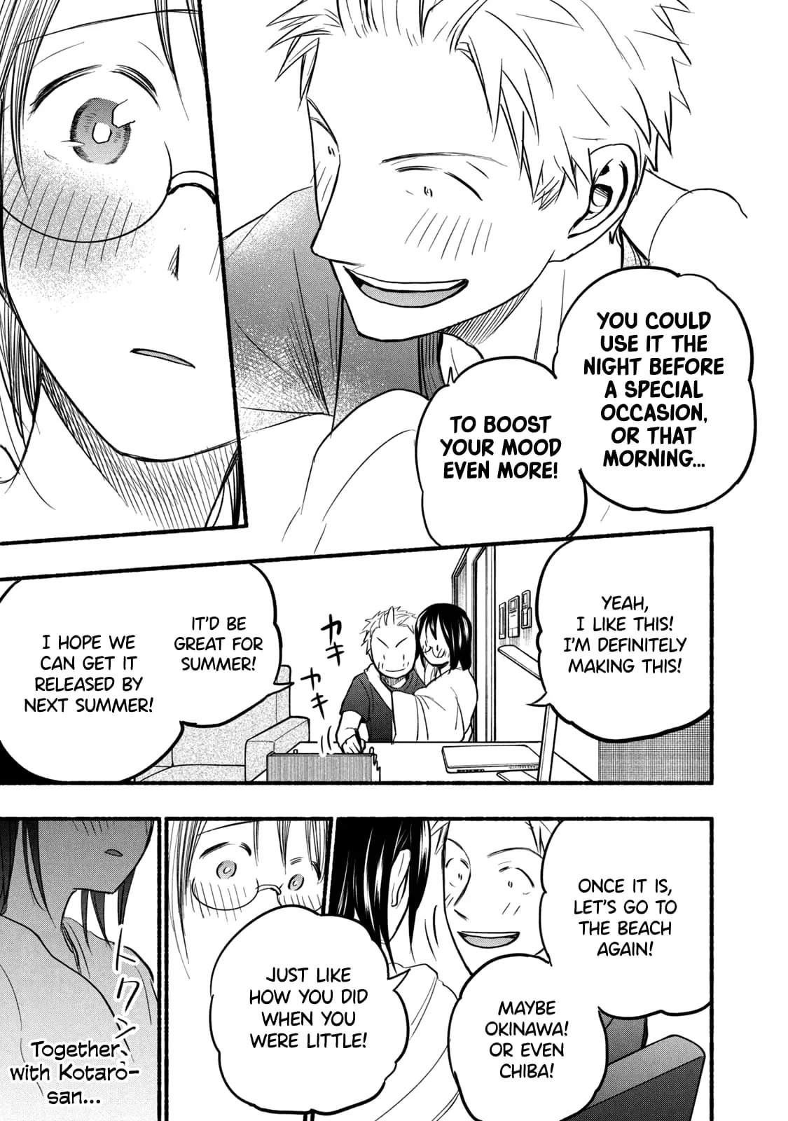 Sweat and Soap - Chapter 70 - Page 17