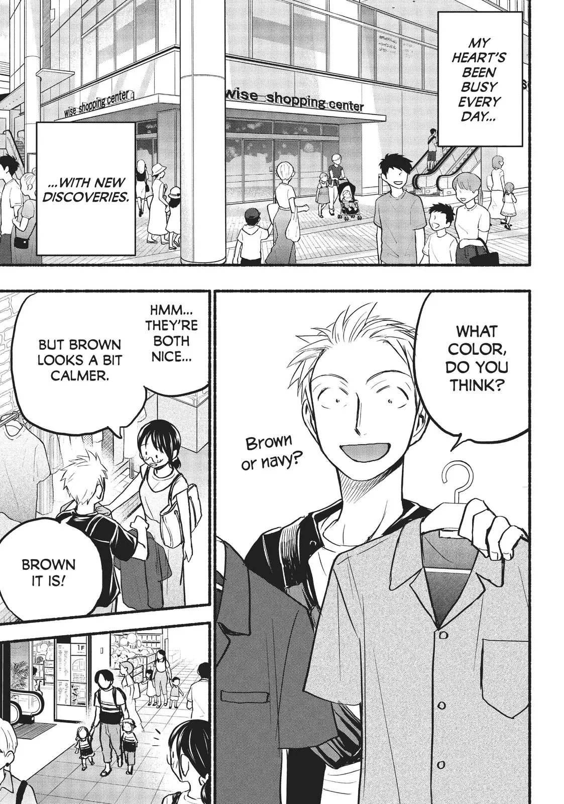 Sweat and Soap - Chapter 71 - Page 3