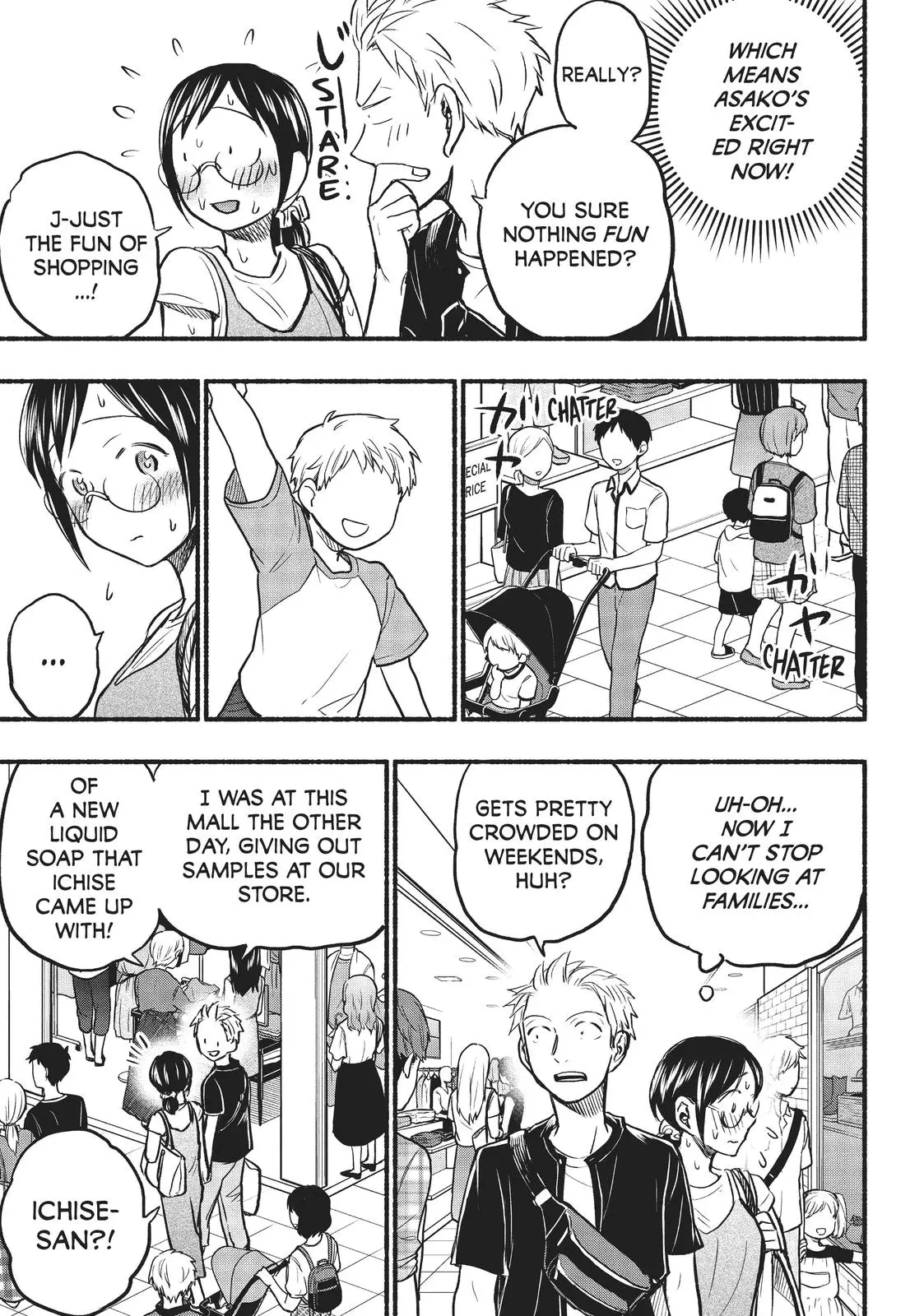 Sweat and Soap - Chapter 71 - Page 5