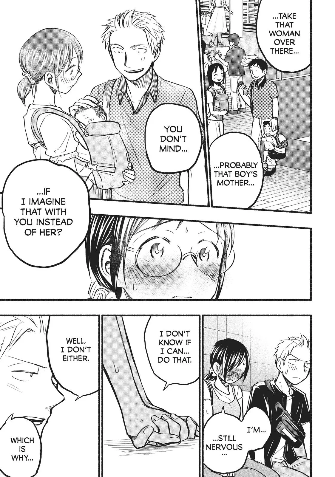 Sweat and Soap - Chapter 71 - Page 15