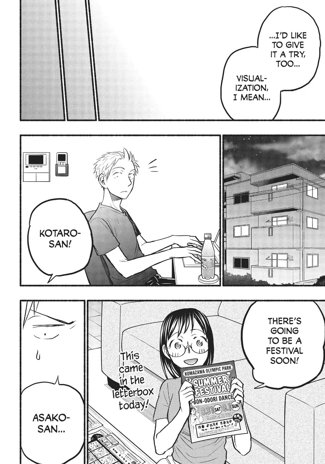 Sweat and Soap - Chapter 71 - Page 16