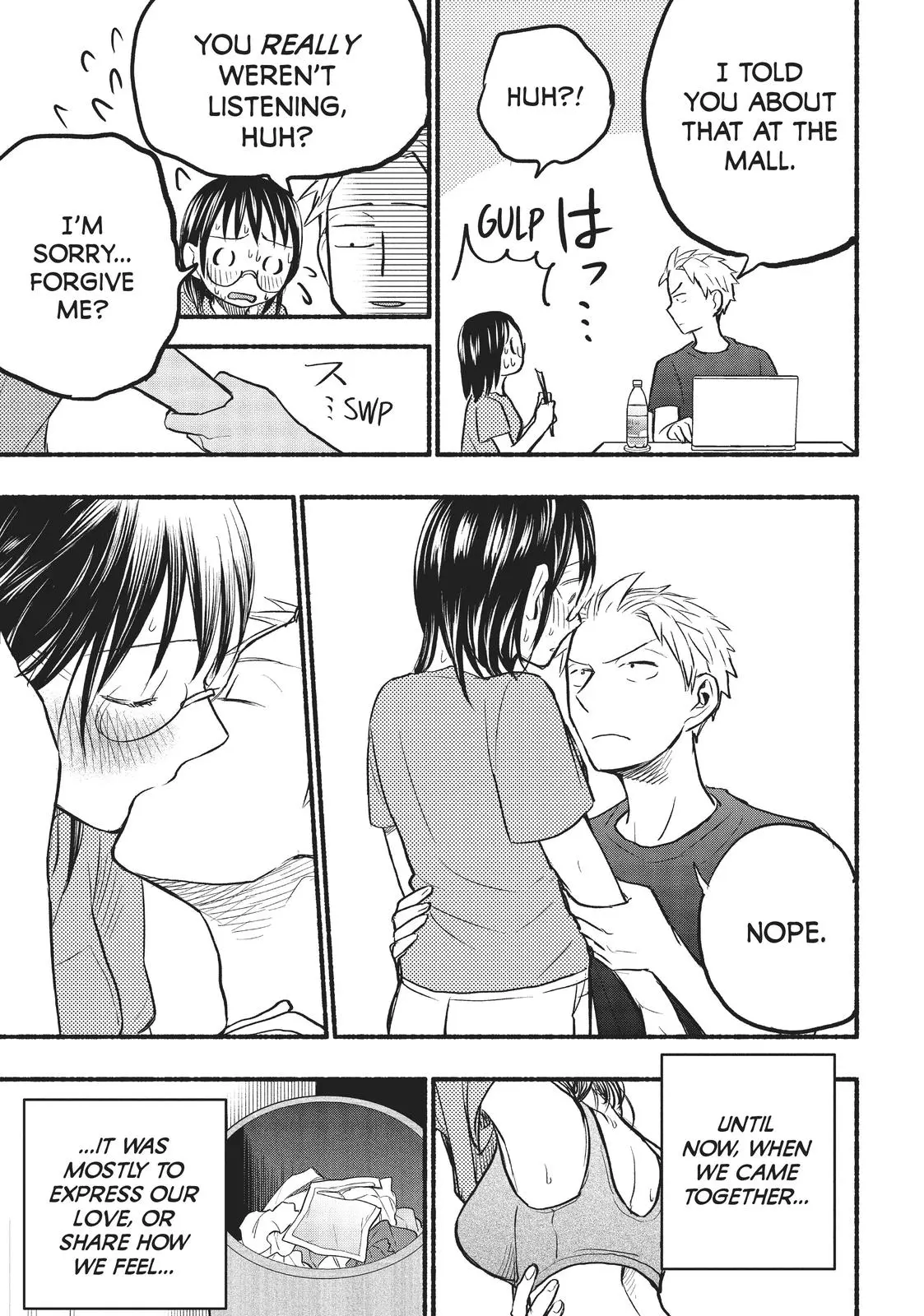 Sweat and Soap - Chapter 71 - Page 17