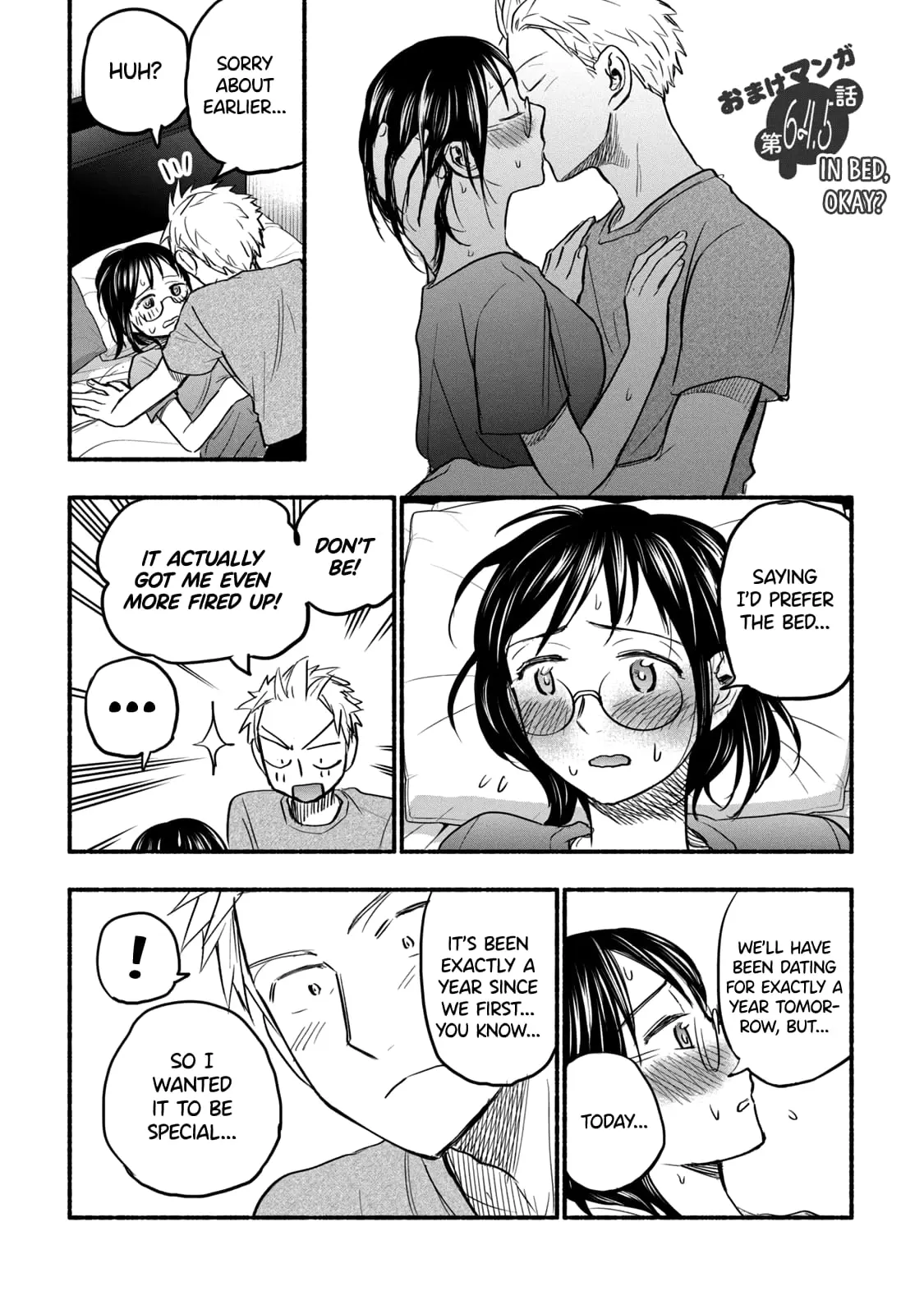 Sweat and Soap - Chapter 71.5 - Page 1