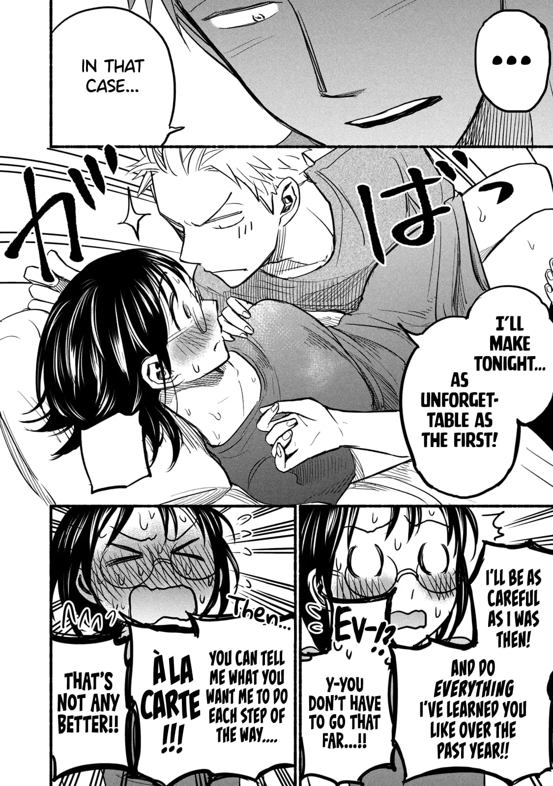 Sweat and Soap - Chapter 71.5 - Page 2