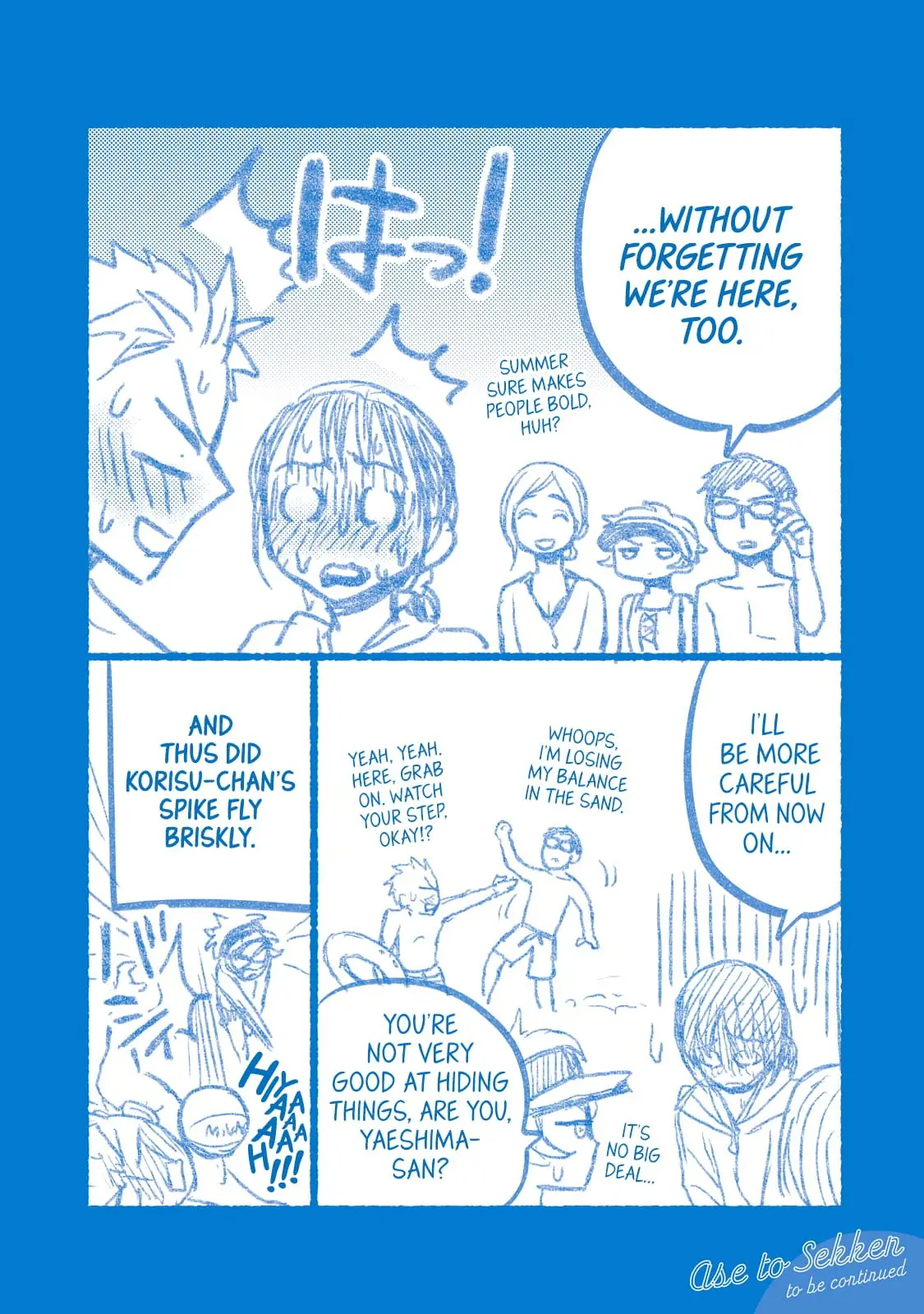 Sweat and Soap - Chapter 71.5 - Page 6