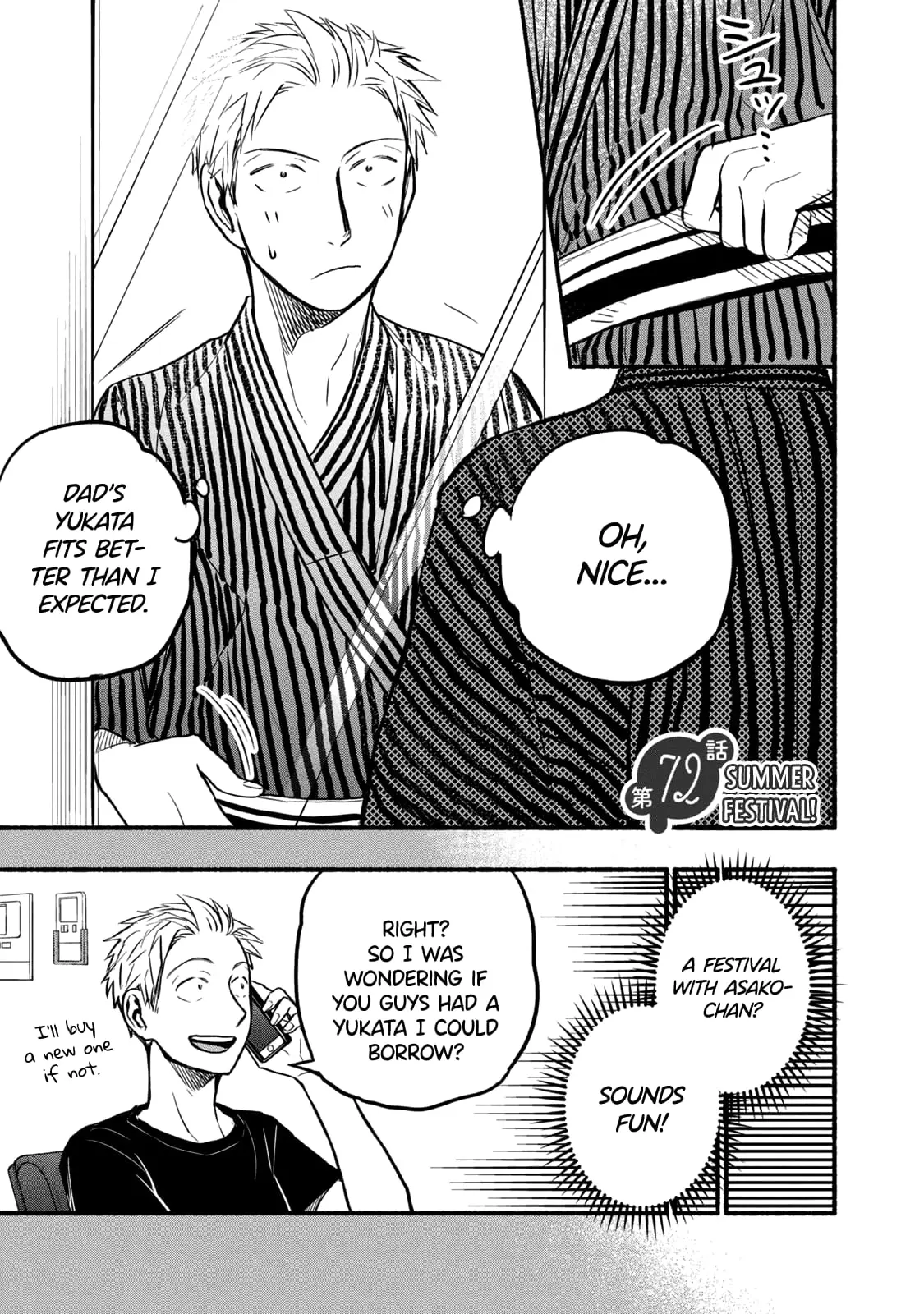 Sweat and Soap - Chapter 72 - Page 5
