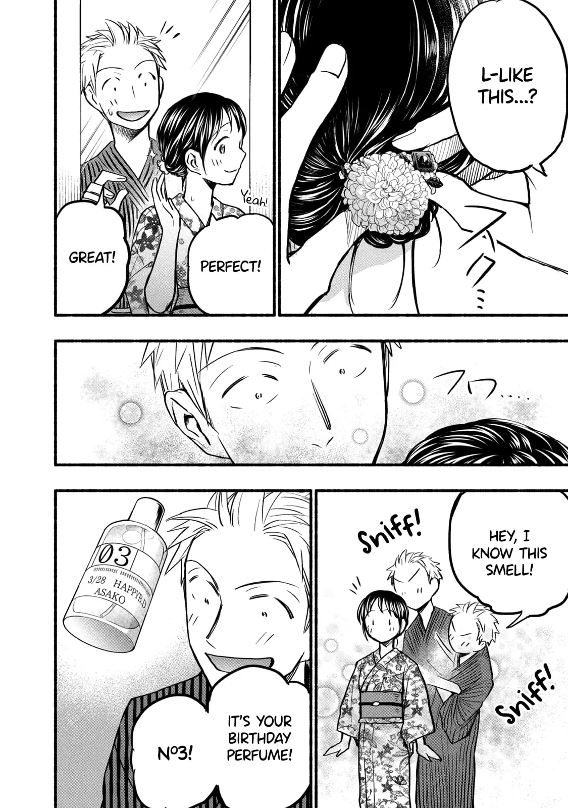 Sweat and Soap - Chapter 72 - Page 8