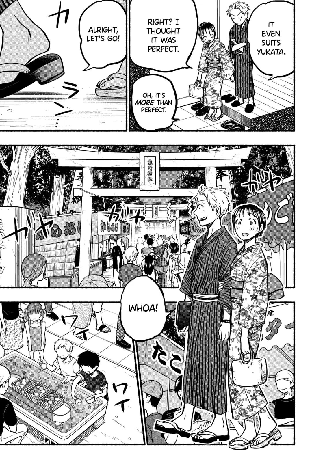 Sweat and Soap - Chapter 72 - Page 9