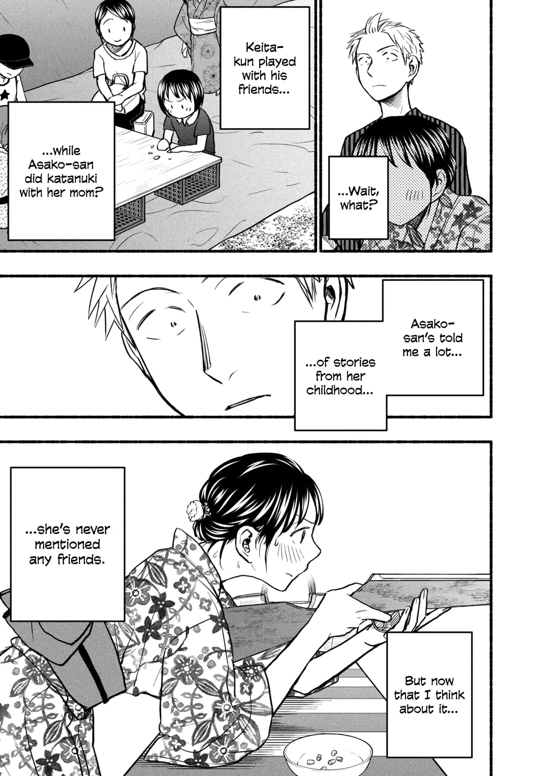 Sweat and Soap - Chapter 72 - Page 15