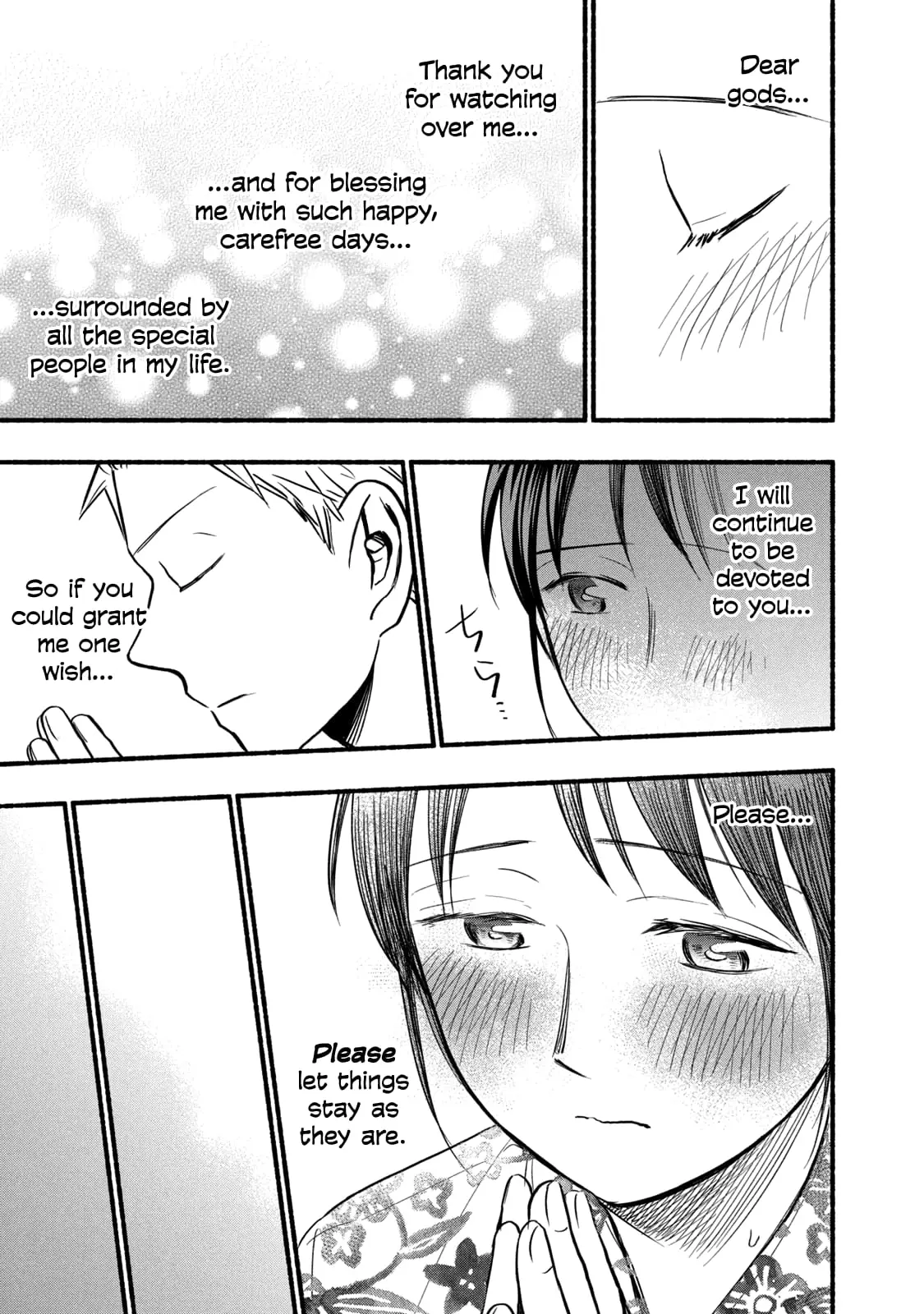 Sweat and Soap - Chapter 72 - Page 19