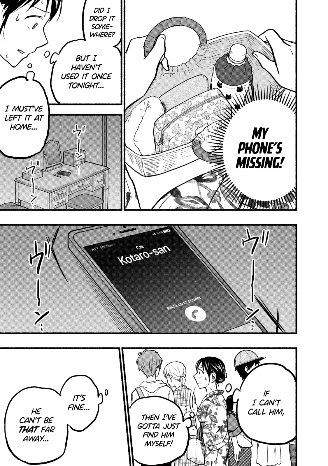 Sweat and Soap - Chapter 73 - Page 3