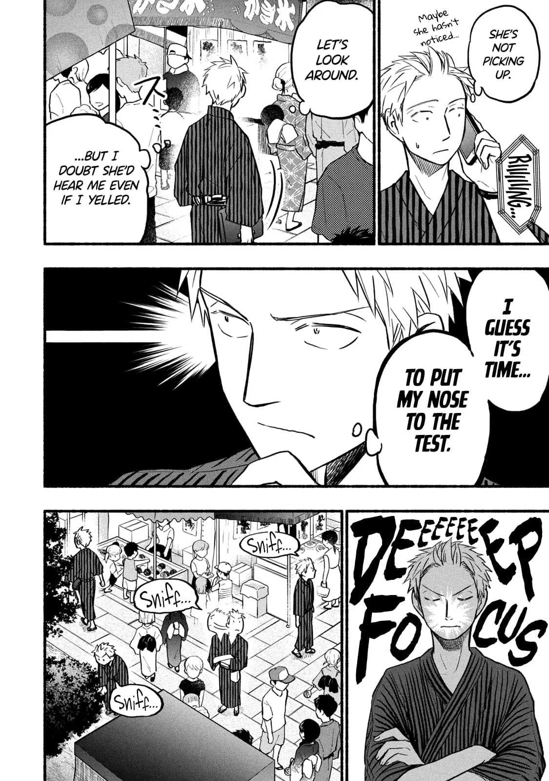 Sweat and Soap - Chapter 73 - Page 4
