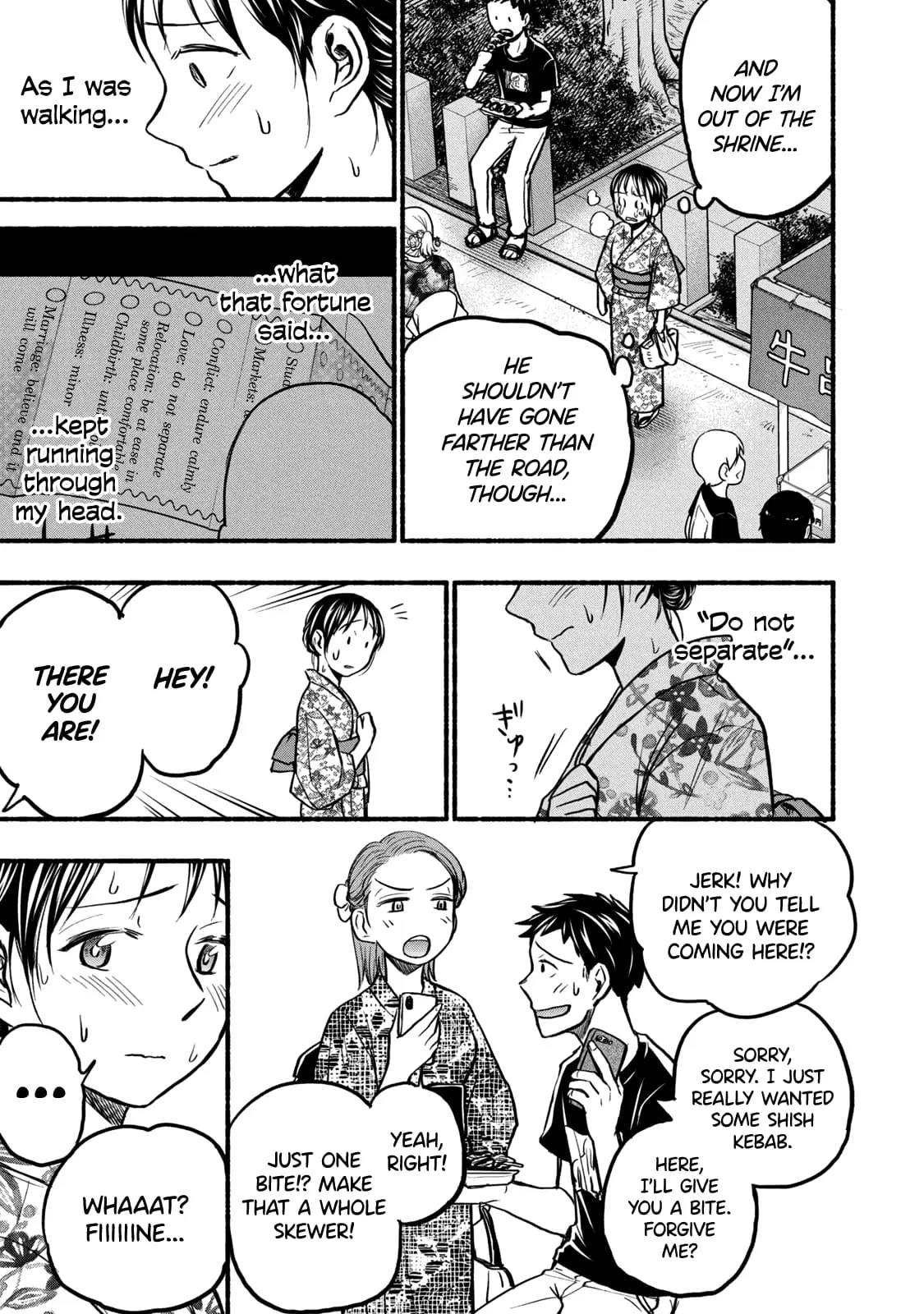Sweat and Soap - Chapter 73 - Page 7
