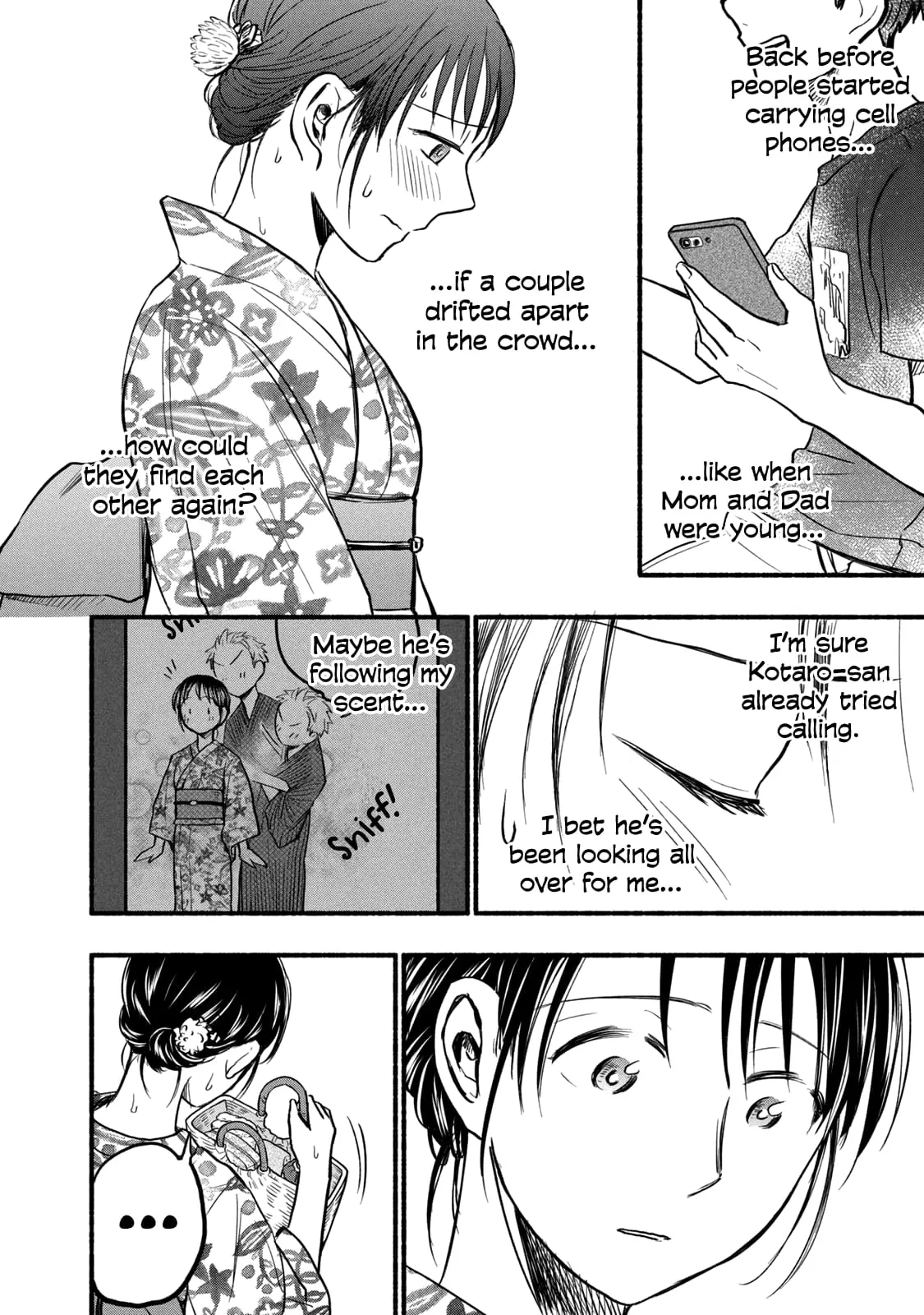 Sweat and Soap - Chapter 73 - Page 8