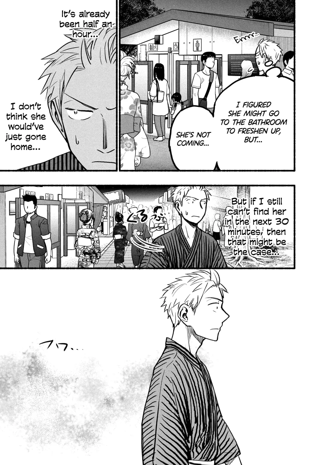 Sweat and Soap - Chapter 73 - Page 11