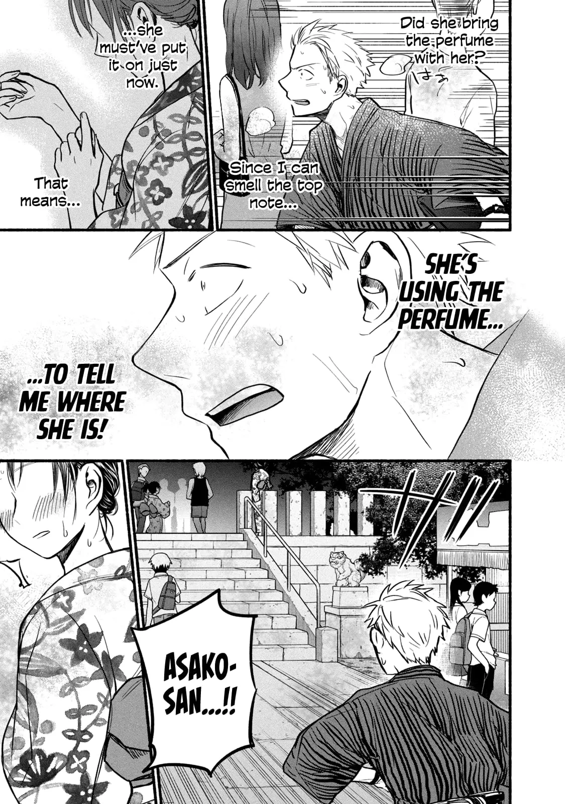 Sweat and Soap - Chapter 73 - Page 13