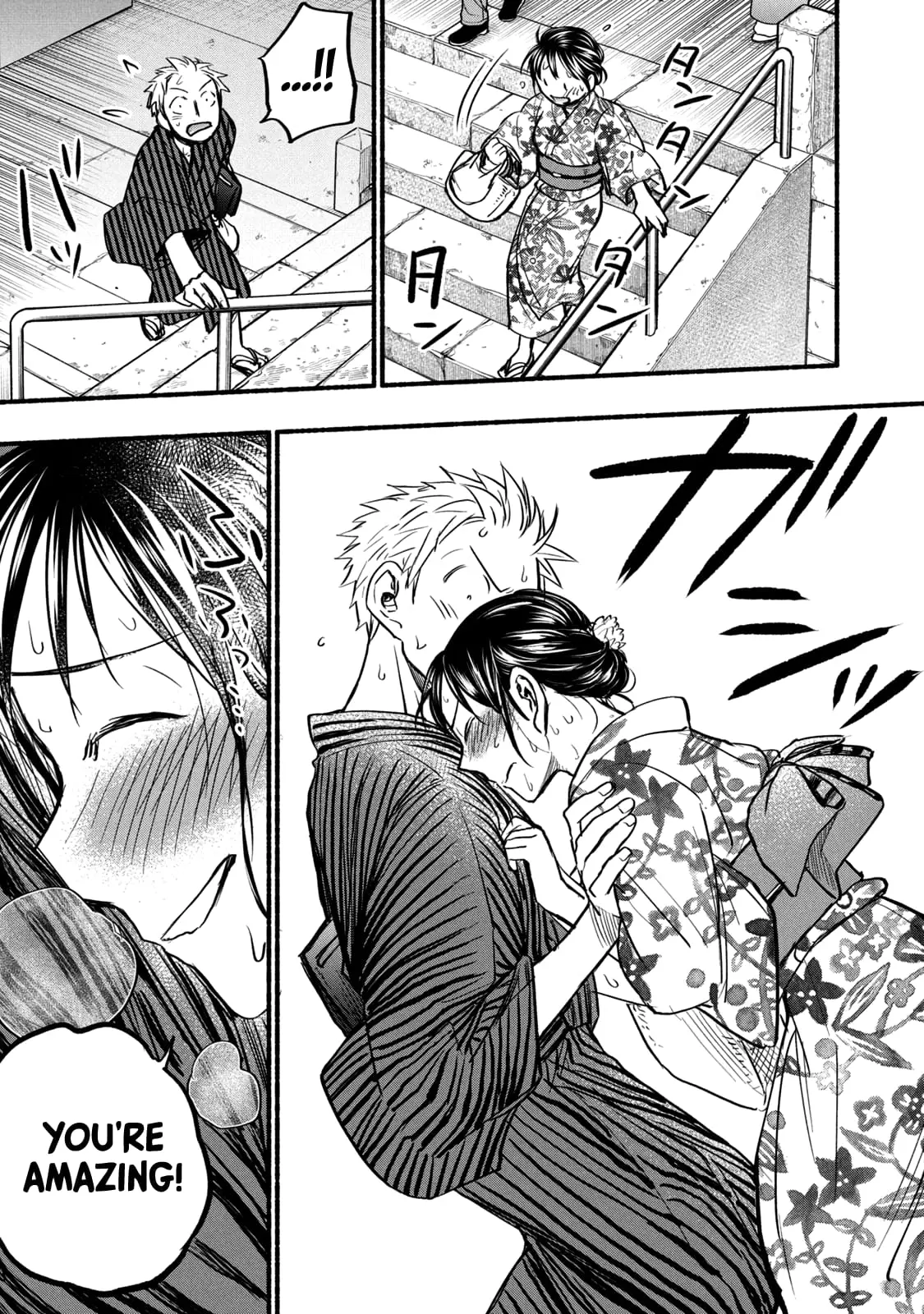 Sweat and Soap - Chapter 73 - Page 15