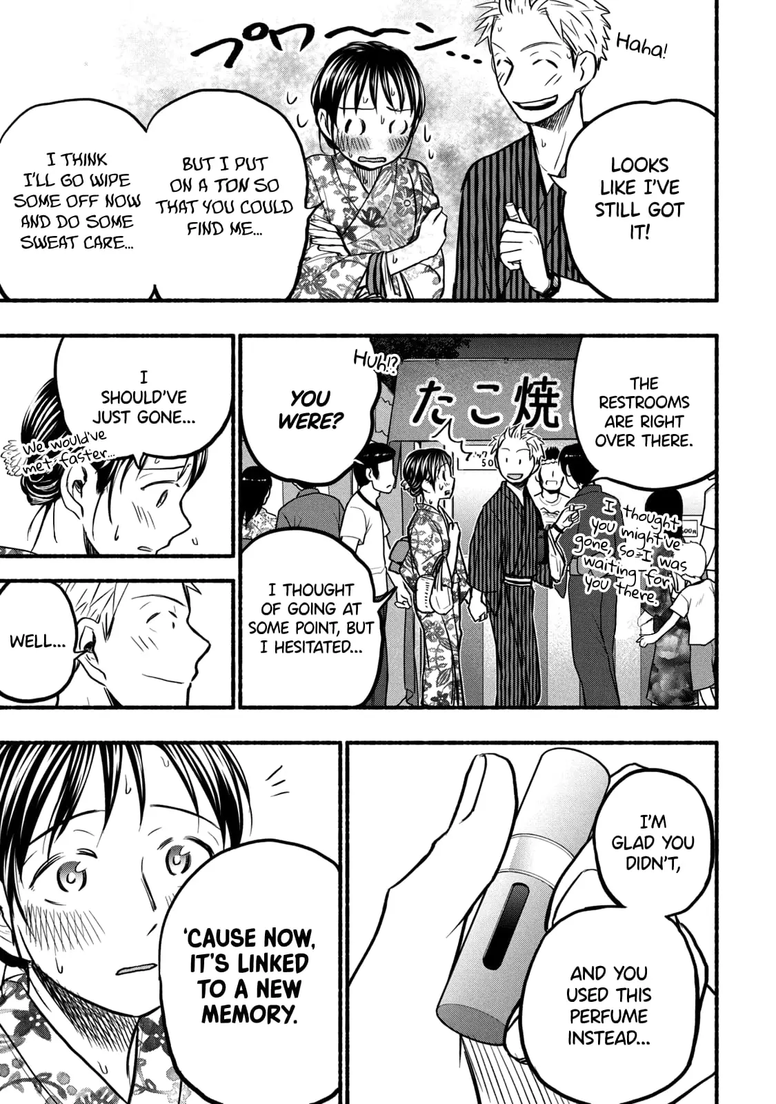Sweat and Soap - Chapter 73 - Page 17