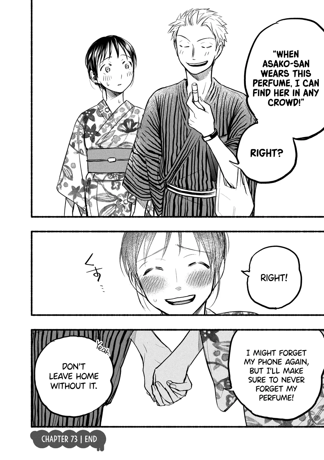 Sweat and Soap - Chapter 73 - Page 18