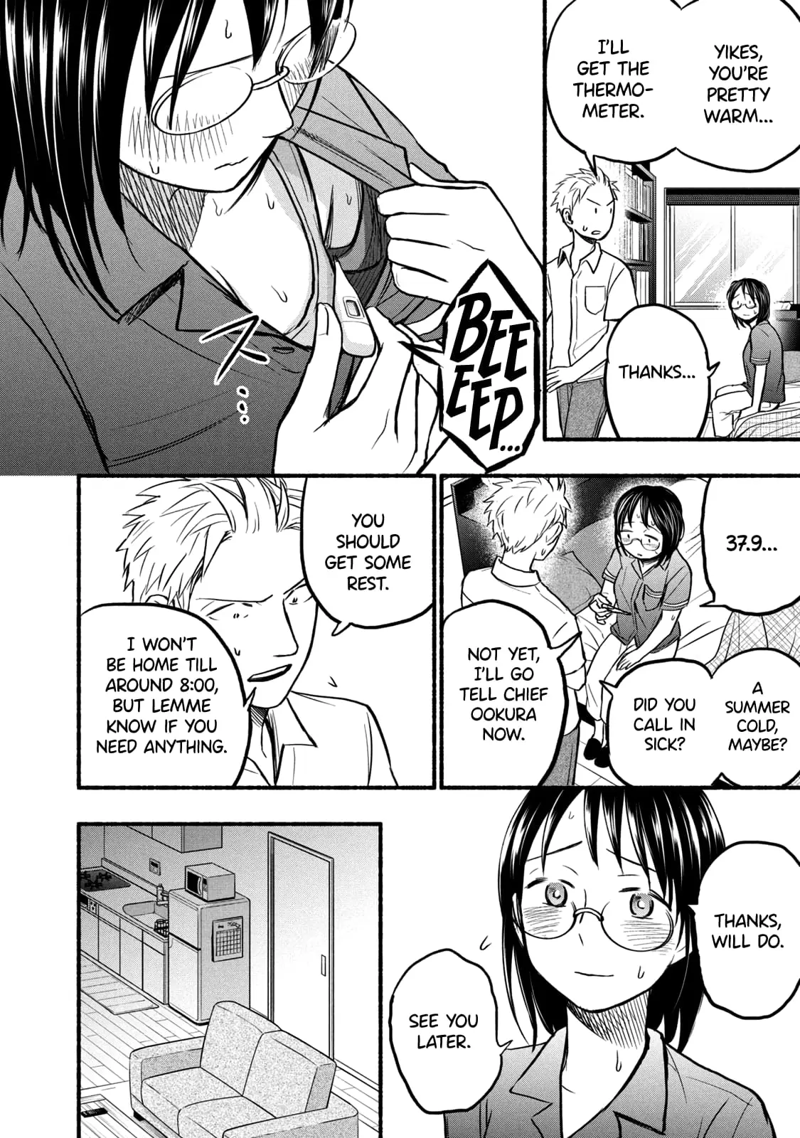 Sweat and Soap - Chapter 74 - Page 2