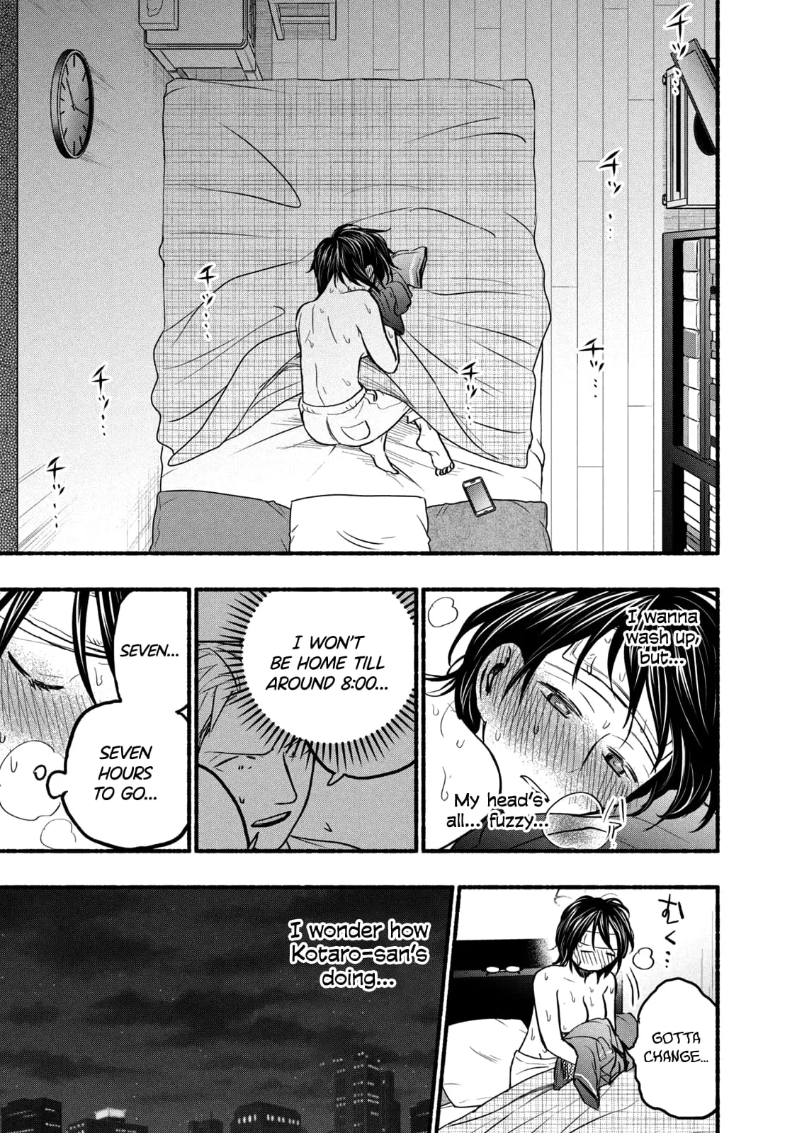 Sweat and Soap - Chapter 74 - Page 5