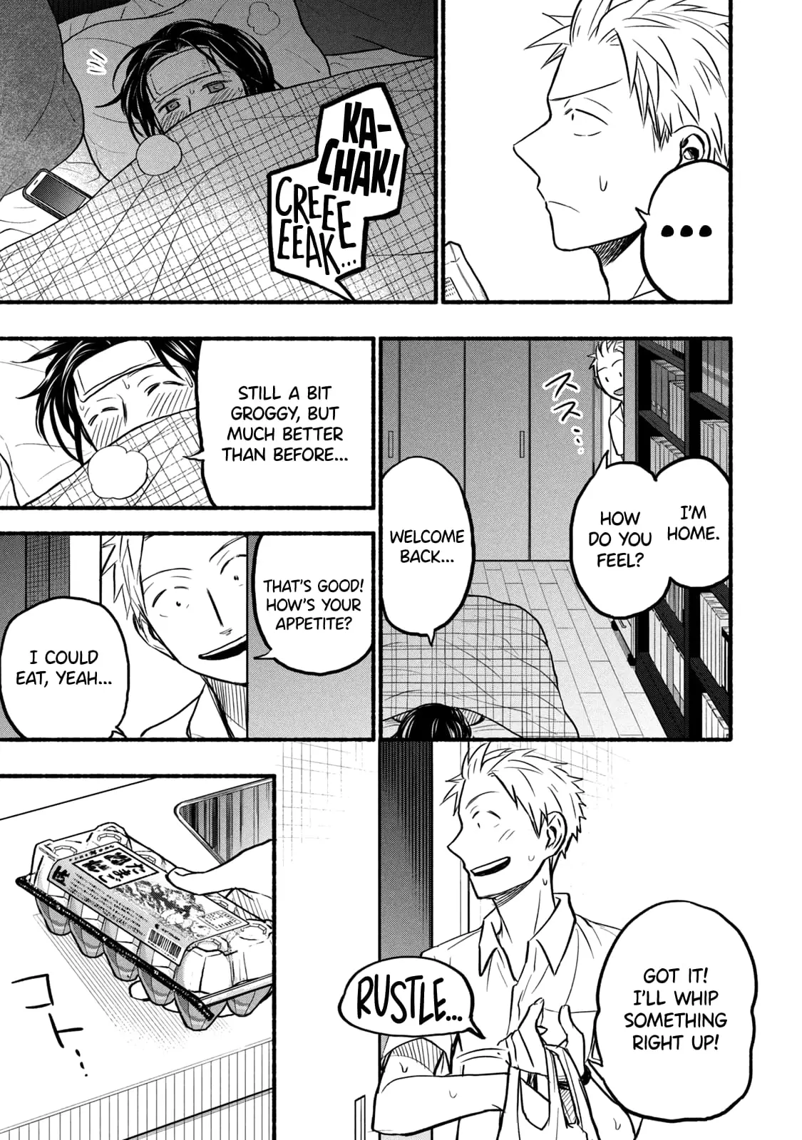 Sweat and Soap - Chapter 74 - Page 7