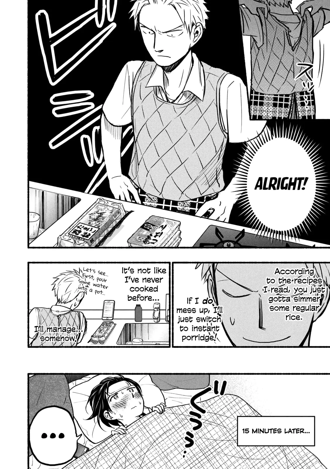 Sweat and Soap - Chapter 74 - Page 8