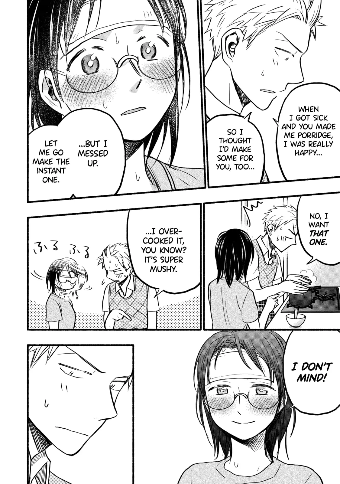 Sweat and Soap - Chapter 74 - Page 10