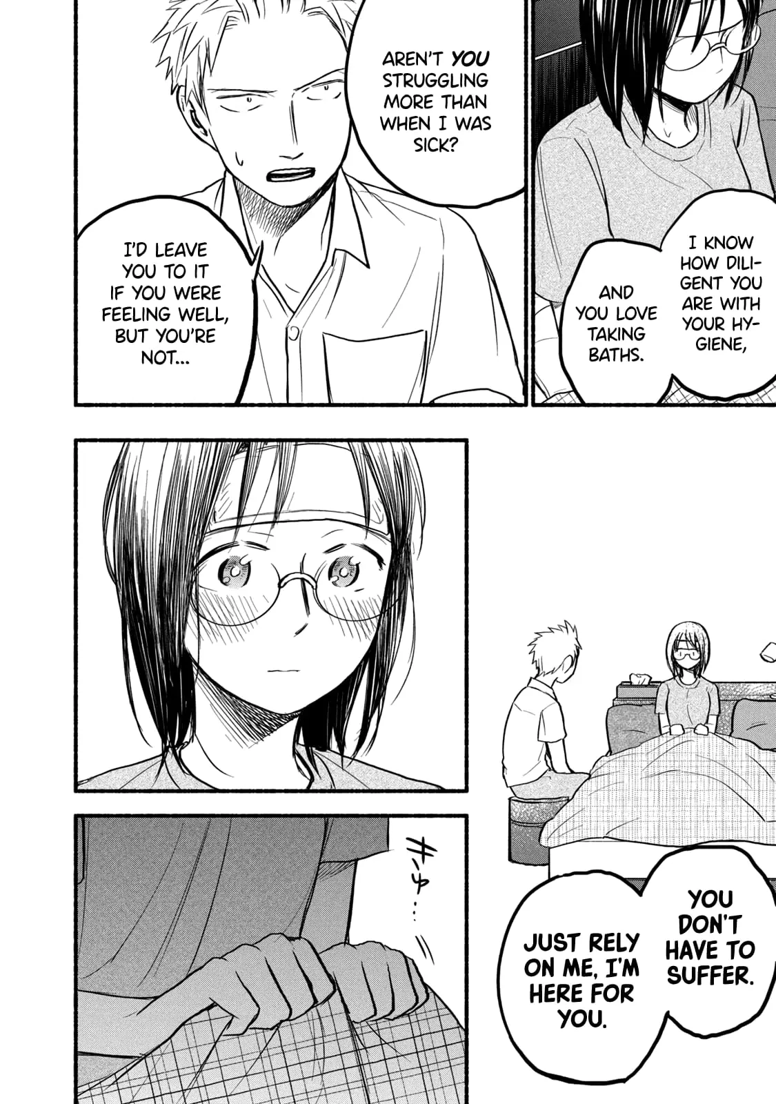 Sweat and Soap - Chapter 74 - Page 14