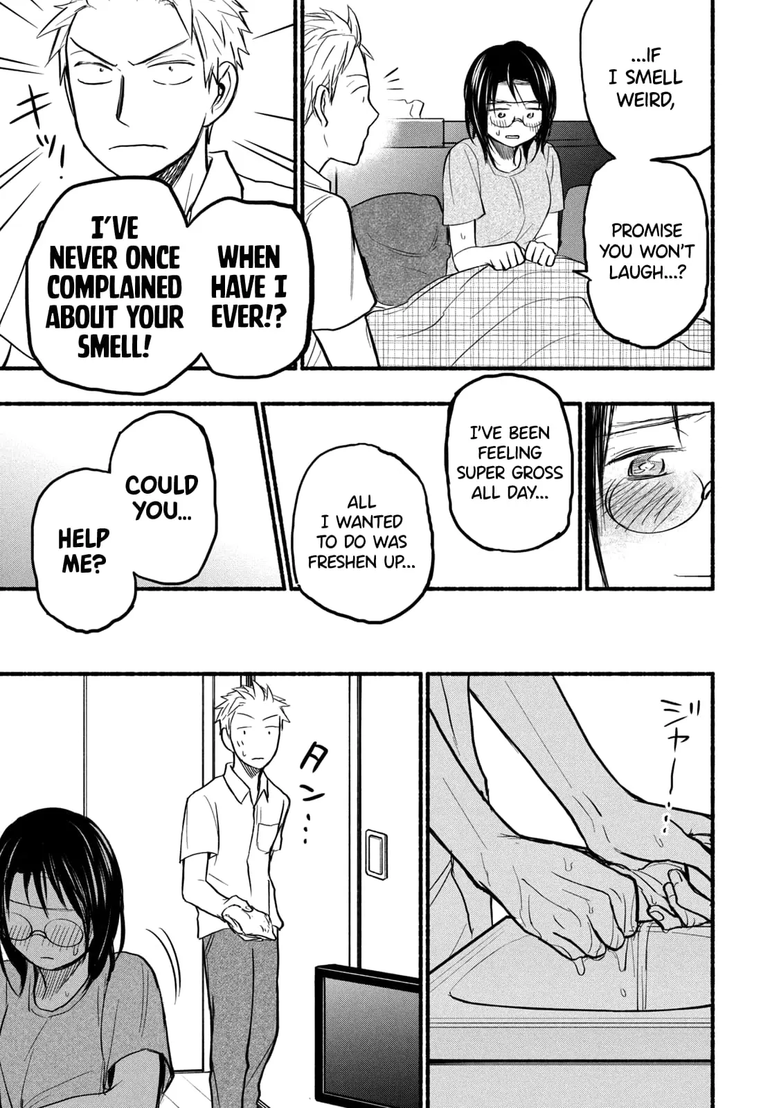 Sweat and Soap - Chapter 74 - Page 15