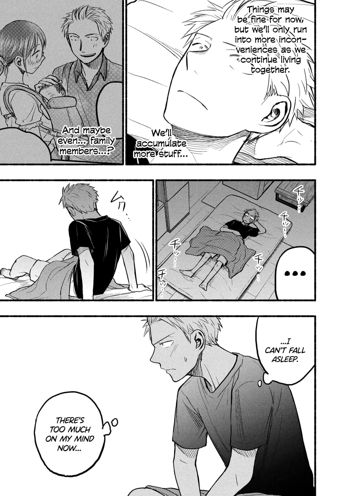 Sweat and Soap - Chapter 75 - Page 5