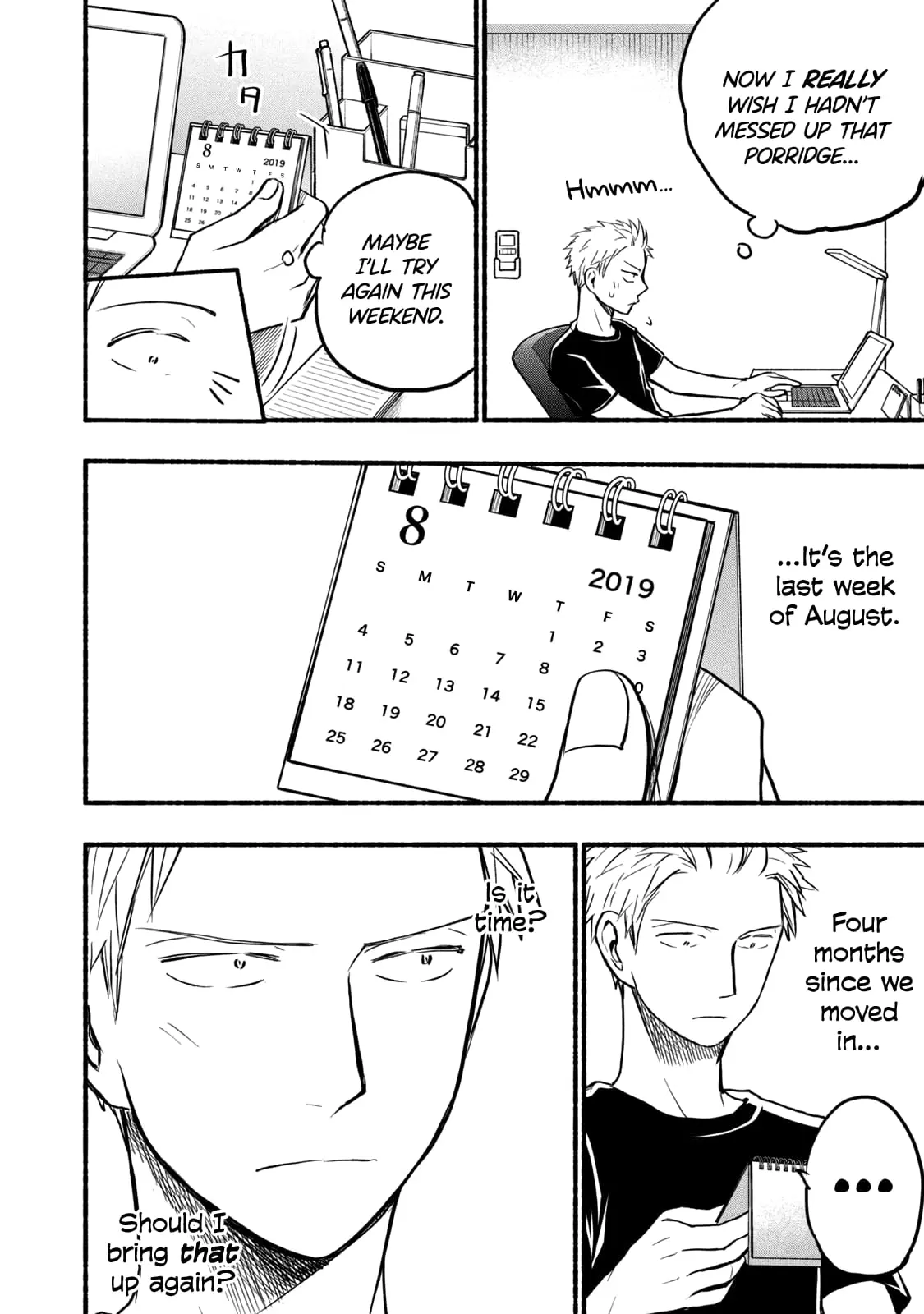 Sweat and Soap - Chapter 75 - Page 14