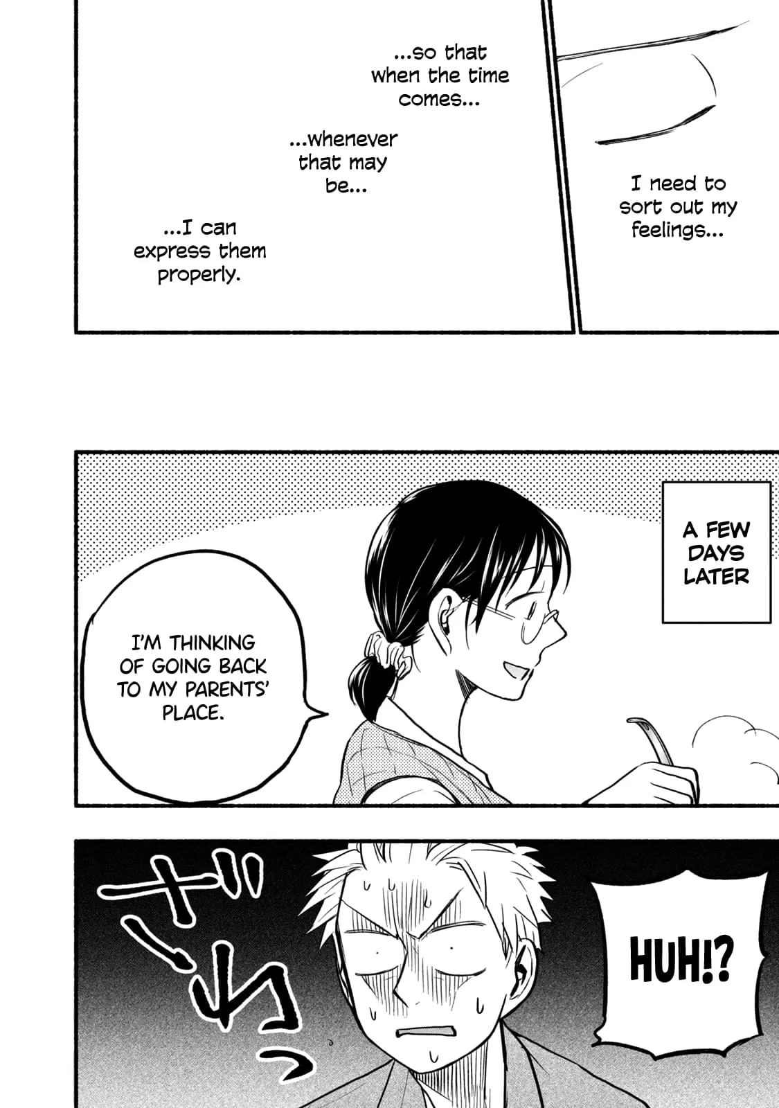 Sweat and Soap - Chapter 75 - Page 16