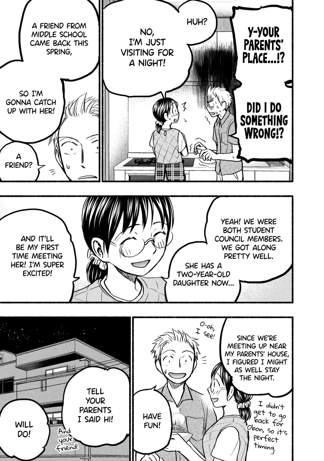 Sweat and Soap - Chapter 75 - Page 17
