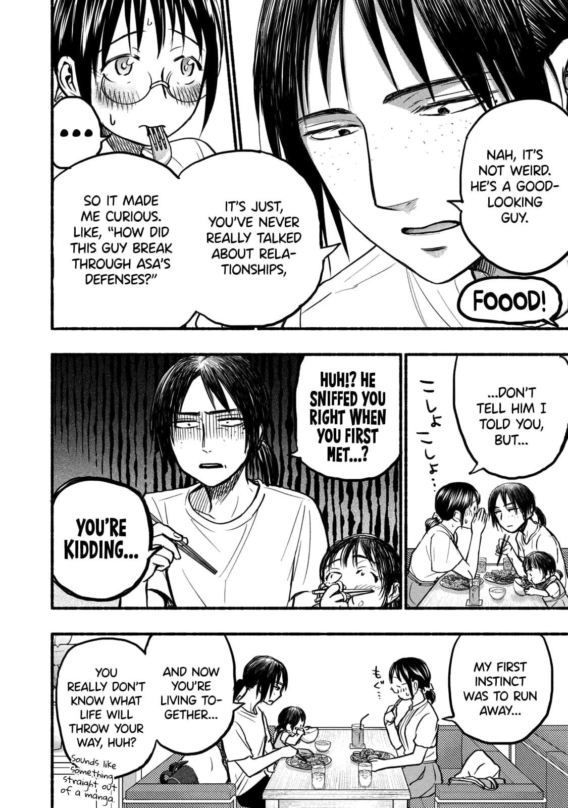 Sweat and Soap - Chapter 76 - Page 4