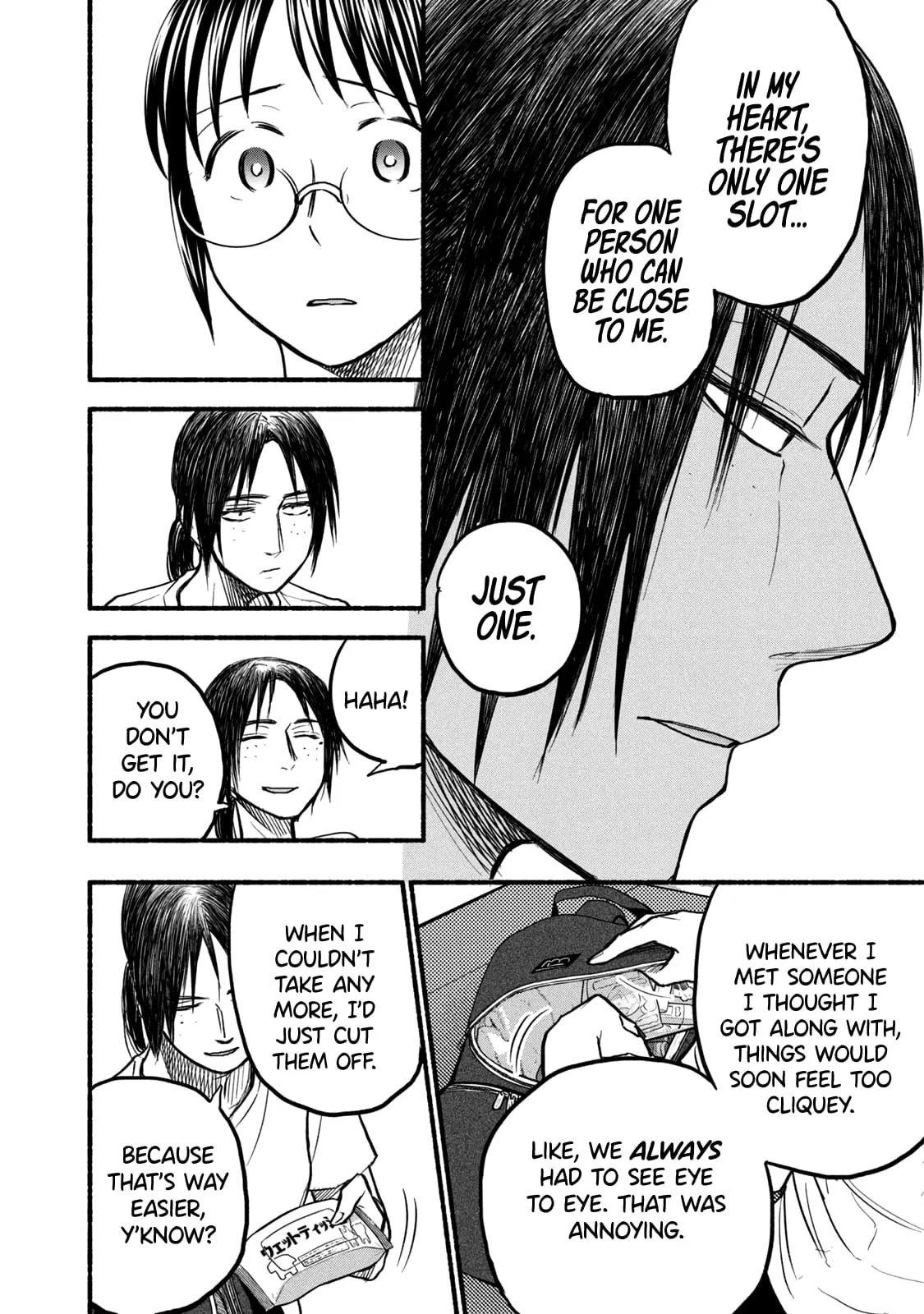 Sweat and Soap - Chapter 76 - Page 10