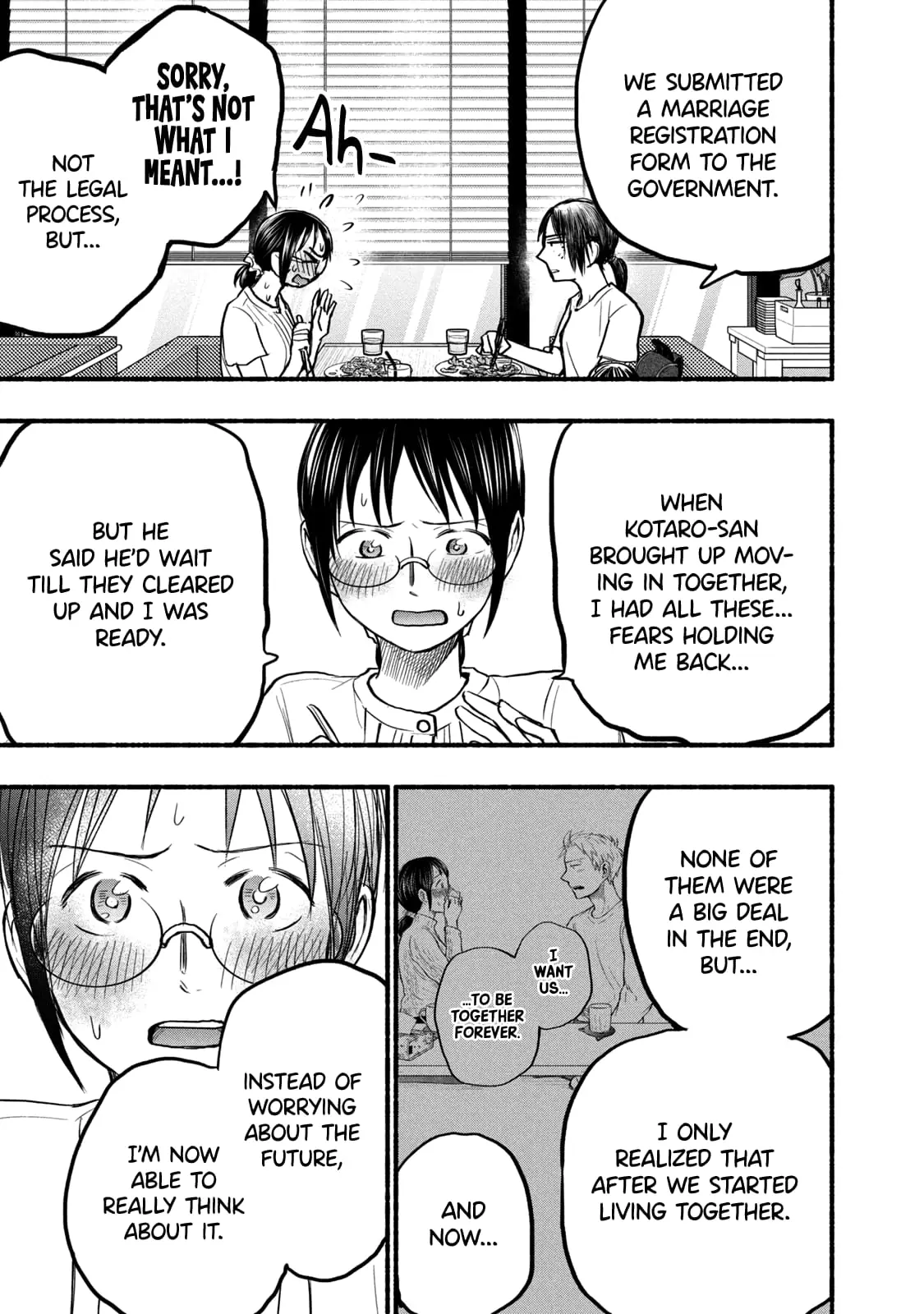 Sweat and Soap - Chapter 76 - Page 15