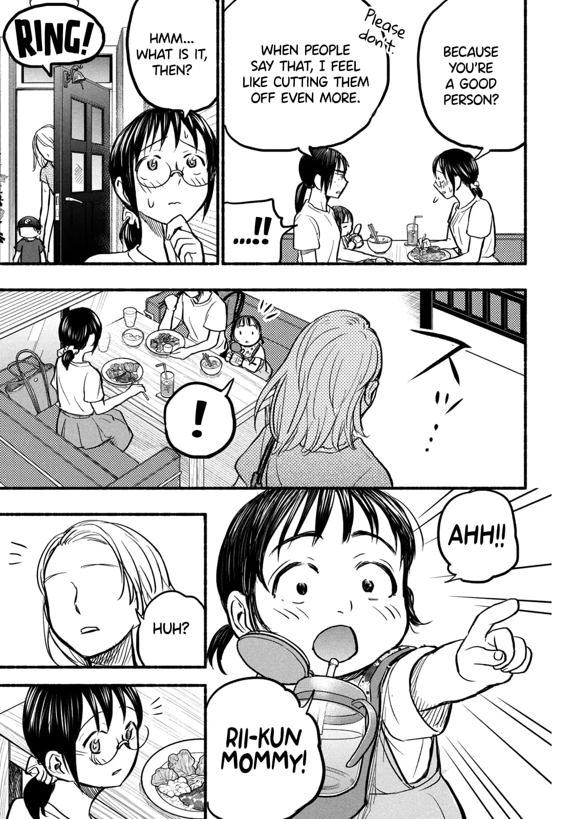 Sweat and Soap - Chapter 76 - Page 17
