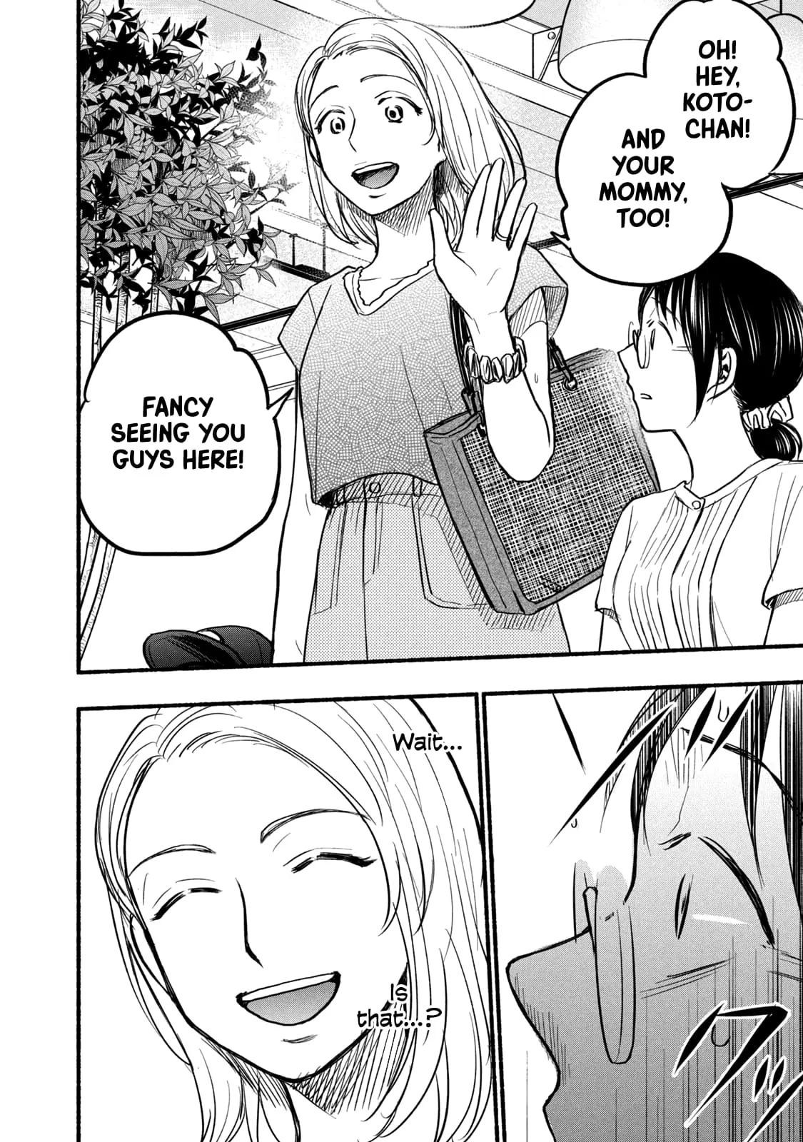 Sweat and Soap - Chapter 76 - Page 18