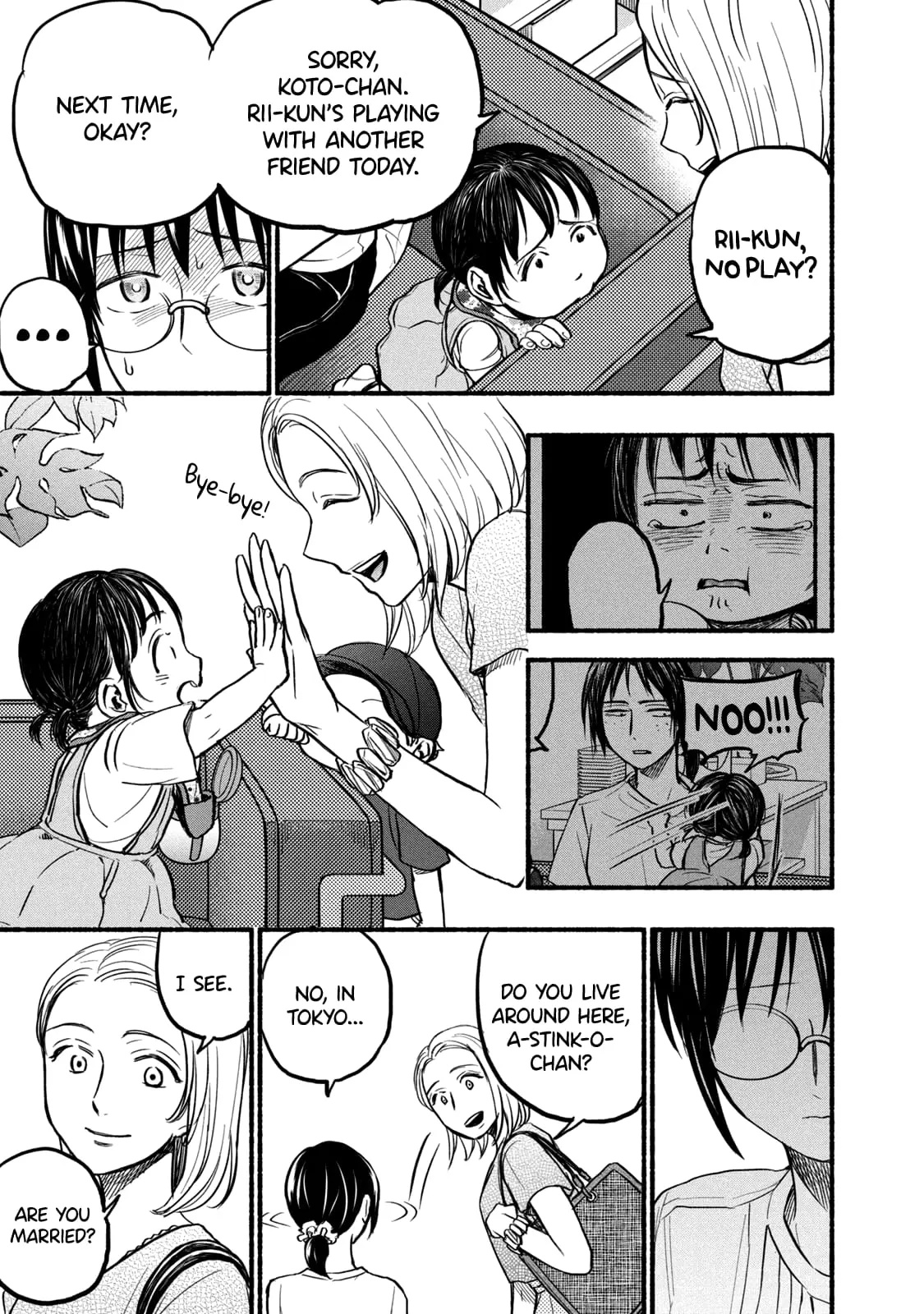 Sweat and Soap - Chapter 77 - Page 7