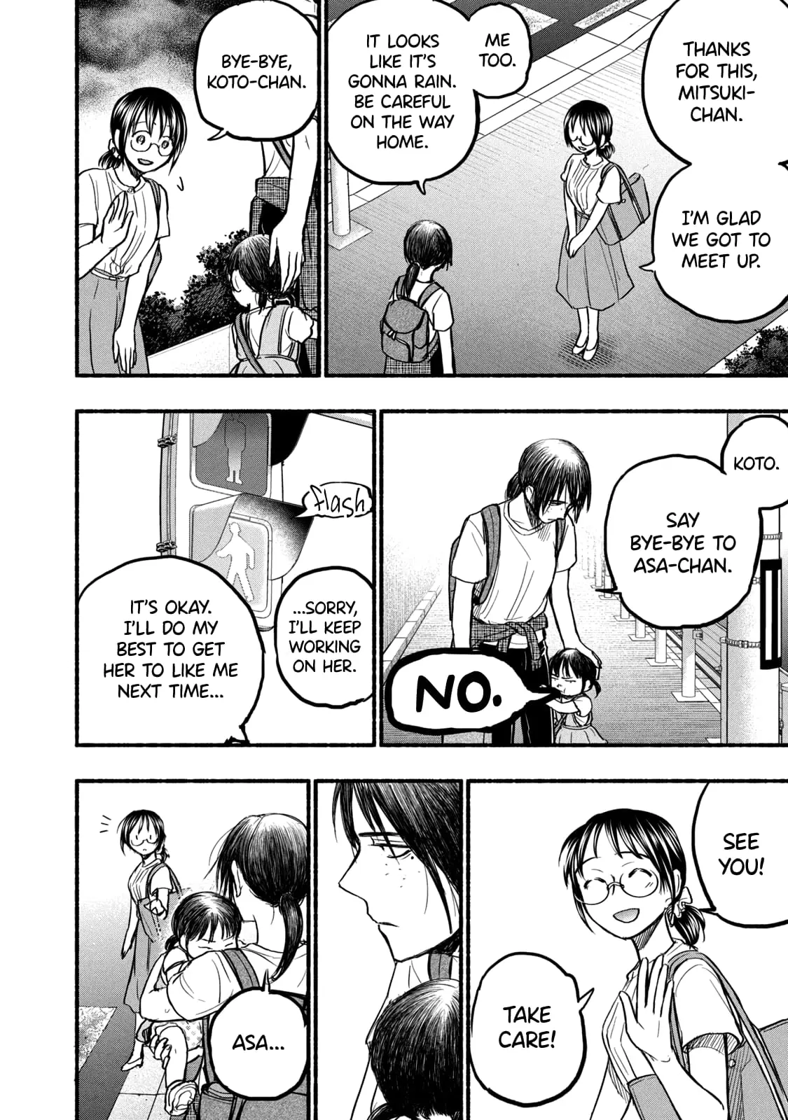 Sweat and Soap - Chapter 77 - Page 10
