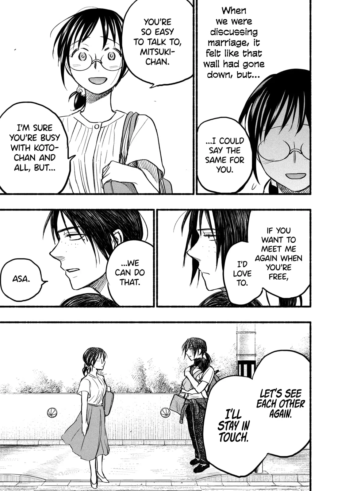 Sweat and Soap - Chapter 77 - Page 13