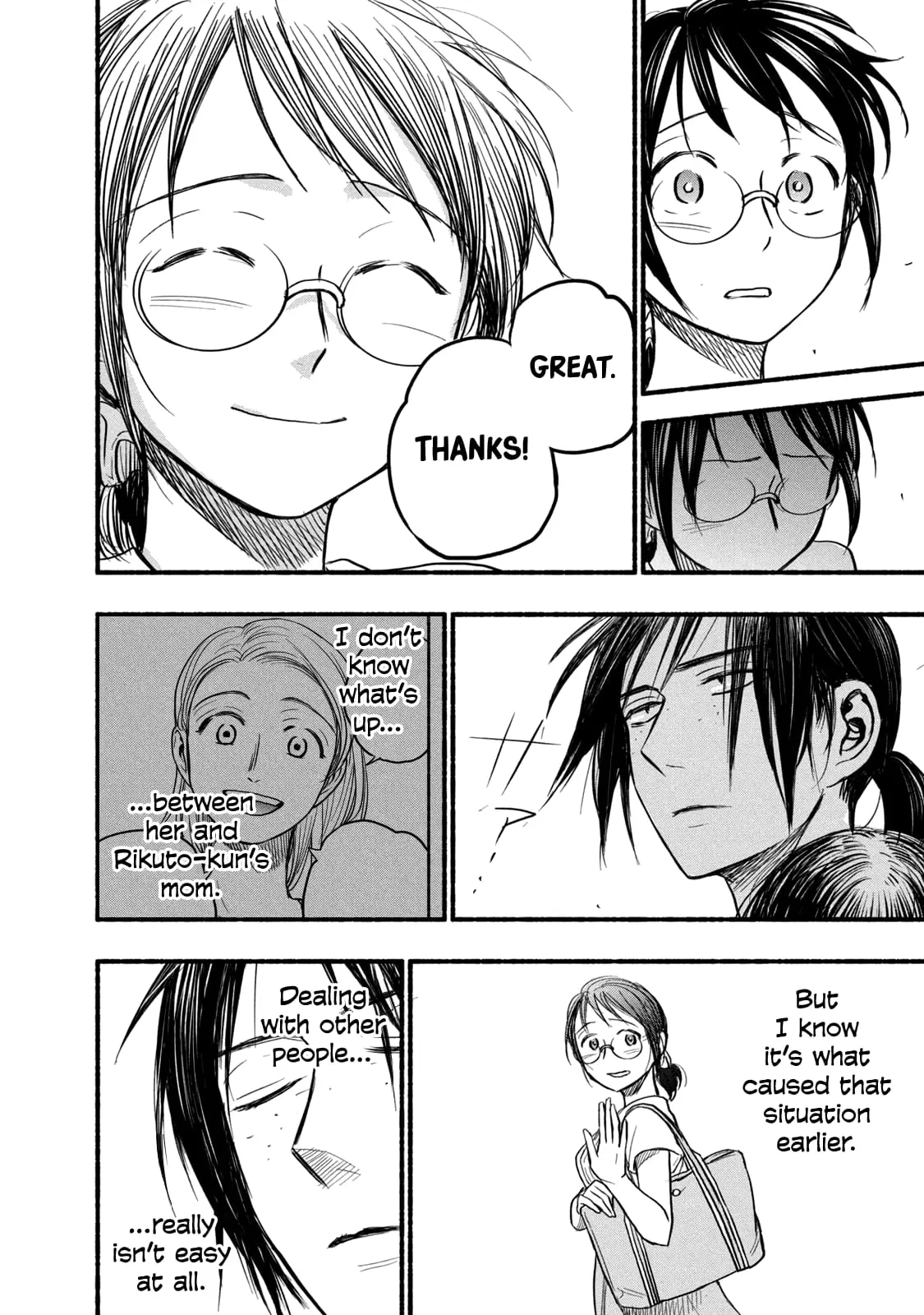 Sweat and Soap - Chapter 77 - Page 14