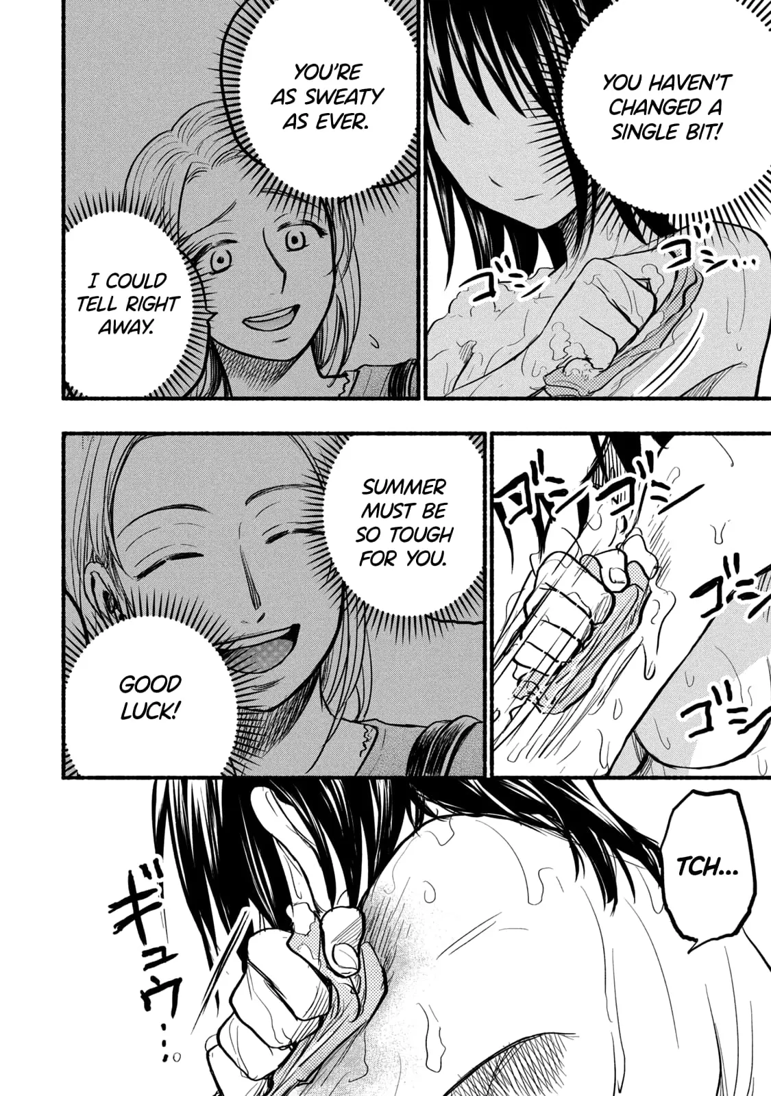 Sweat and Soap - Chapter 77 - Page 18
