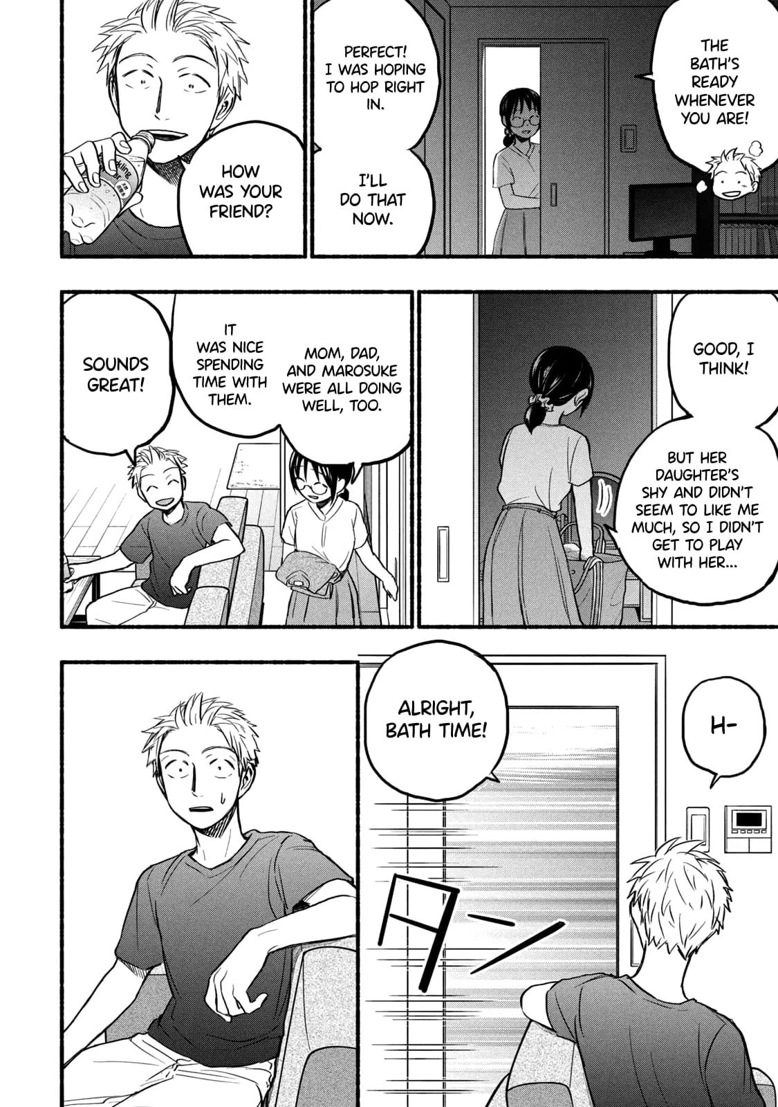 Sweat and Soap - Chapter 78 - Page 2