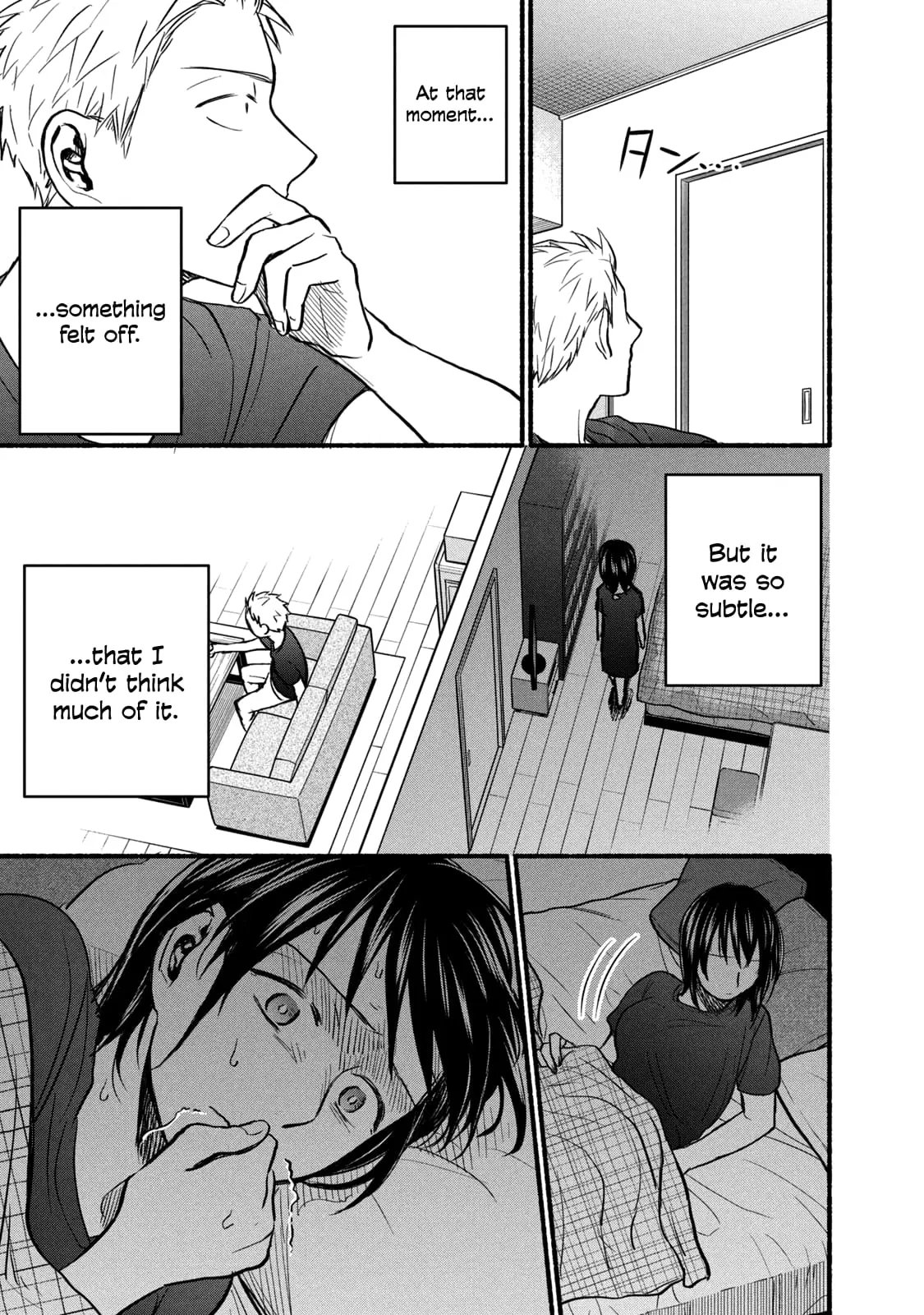 Sweat and Soap - Chapter 78 - Page 5
