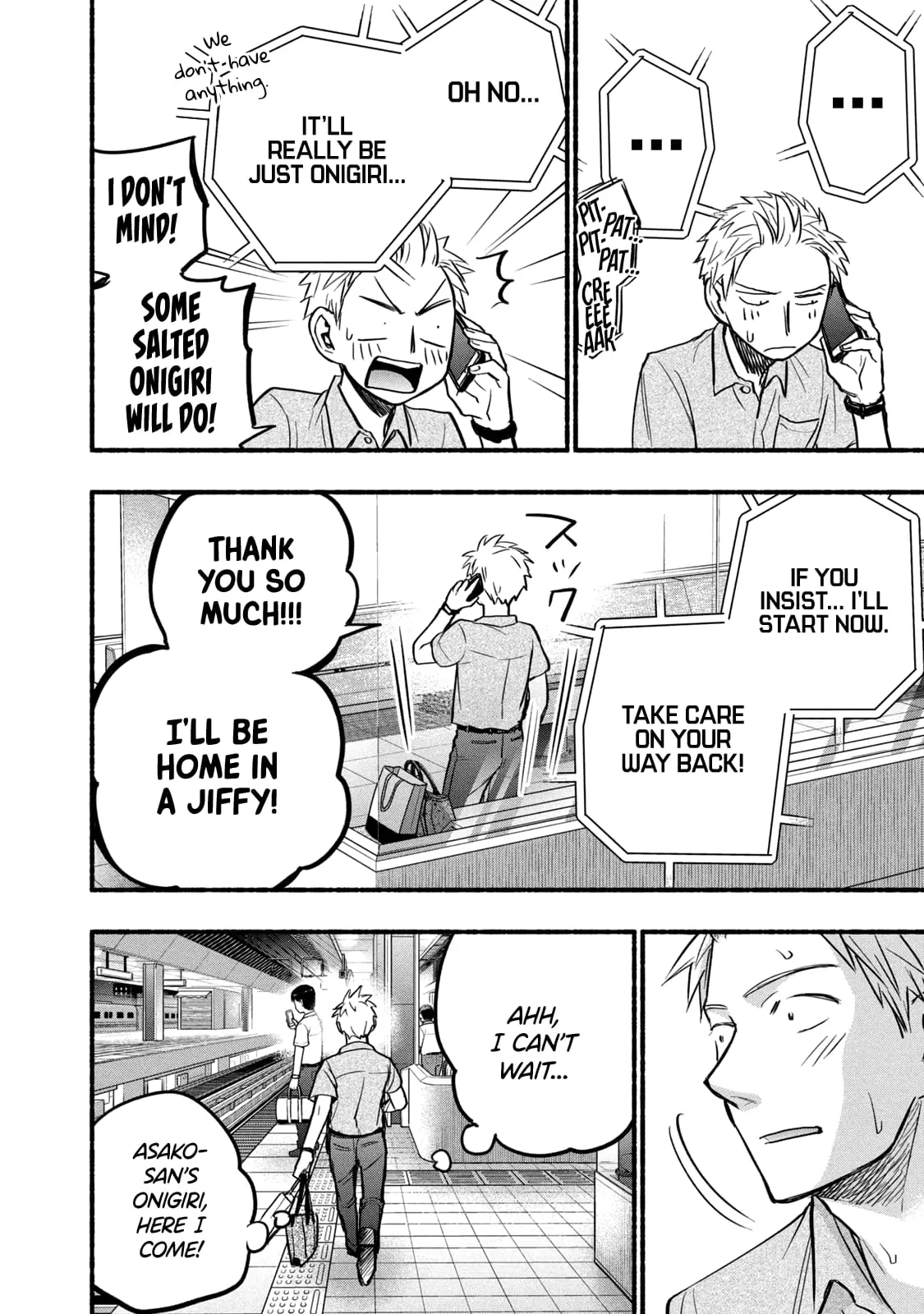 Sweat and Soap - Chapter 78 - Page 12